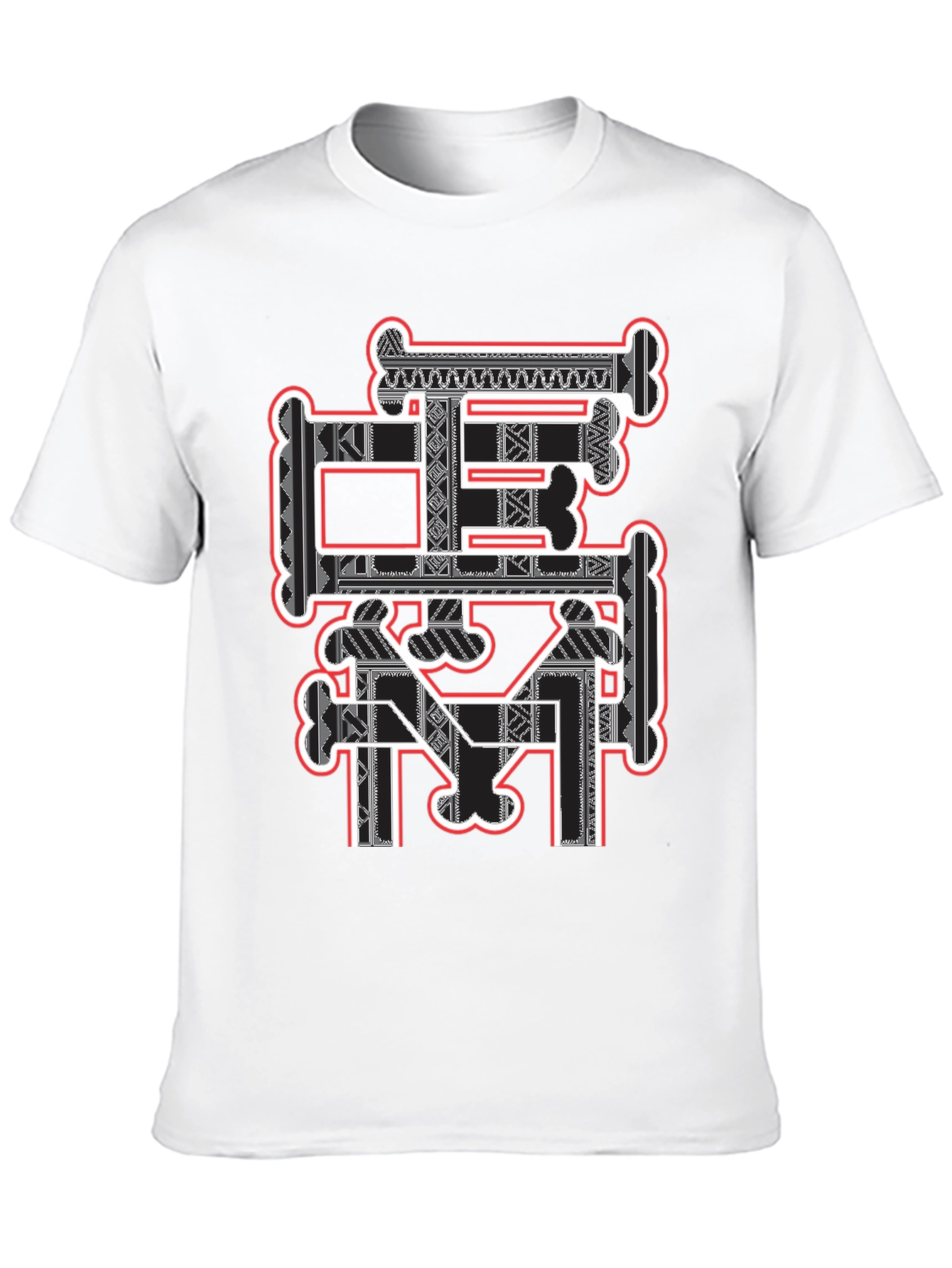 Bone Motif Graphic Tee - Stylish Streetwear