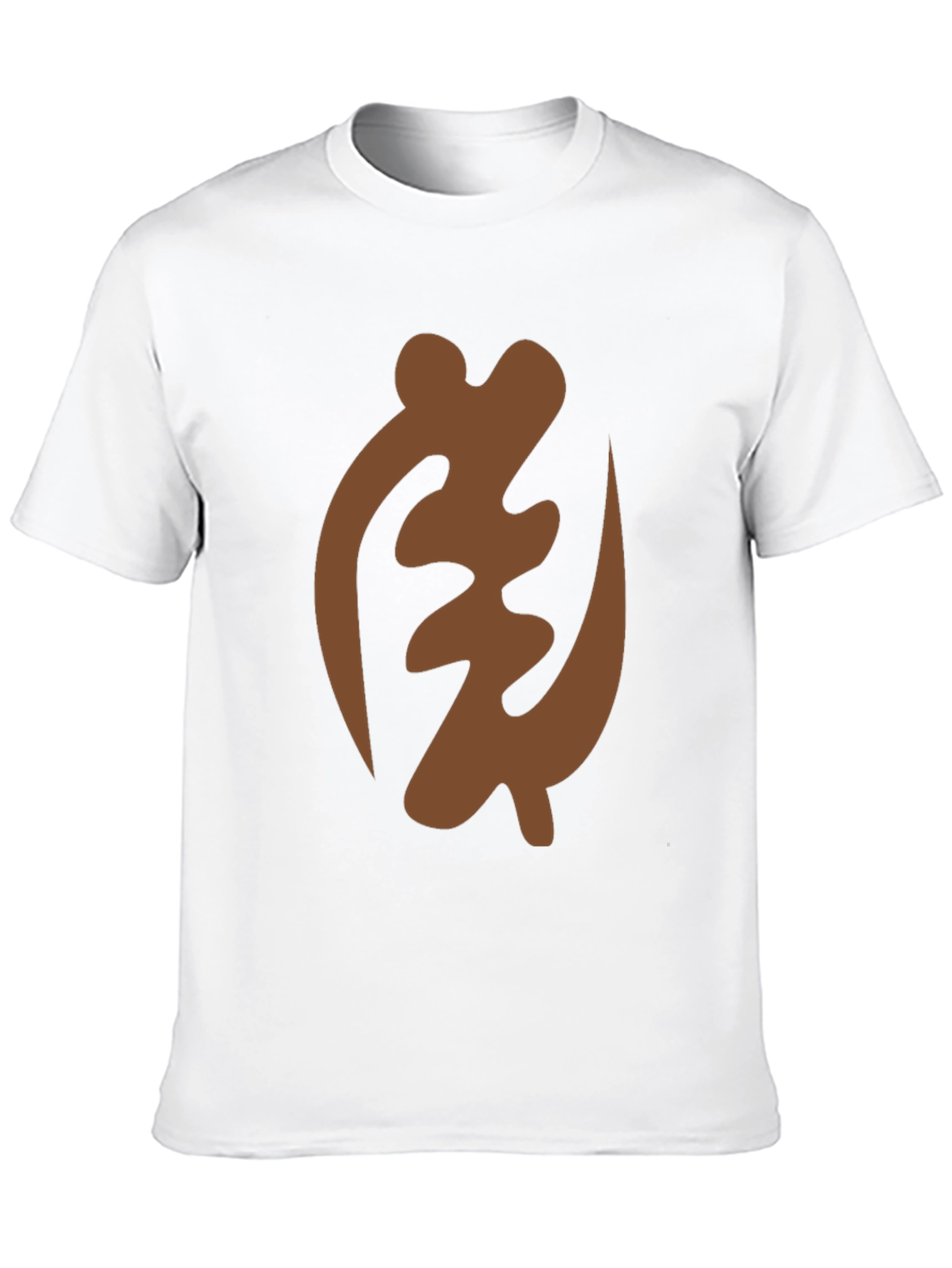 Adinkra Symbol T-Shirt - Gye Nyame Design