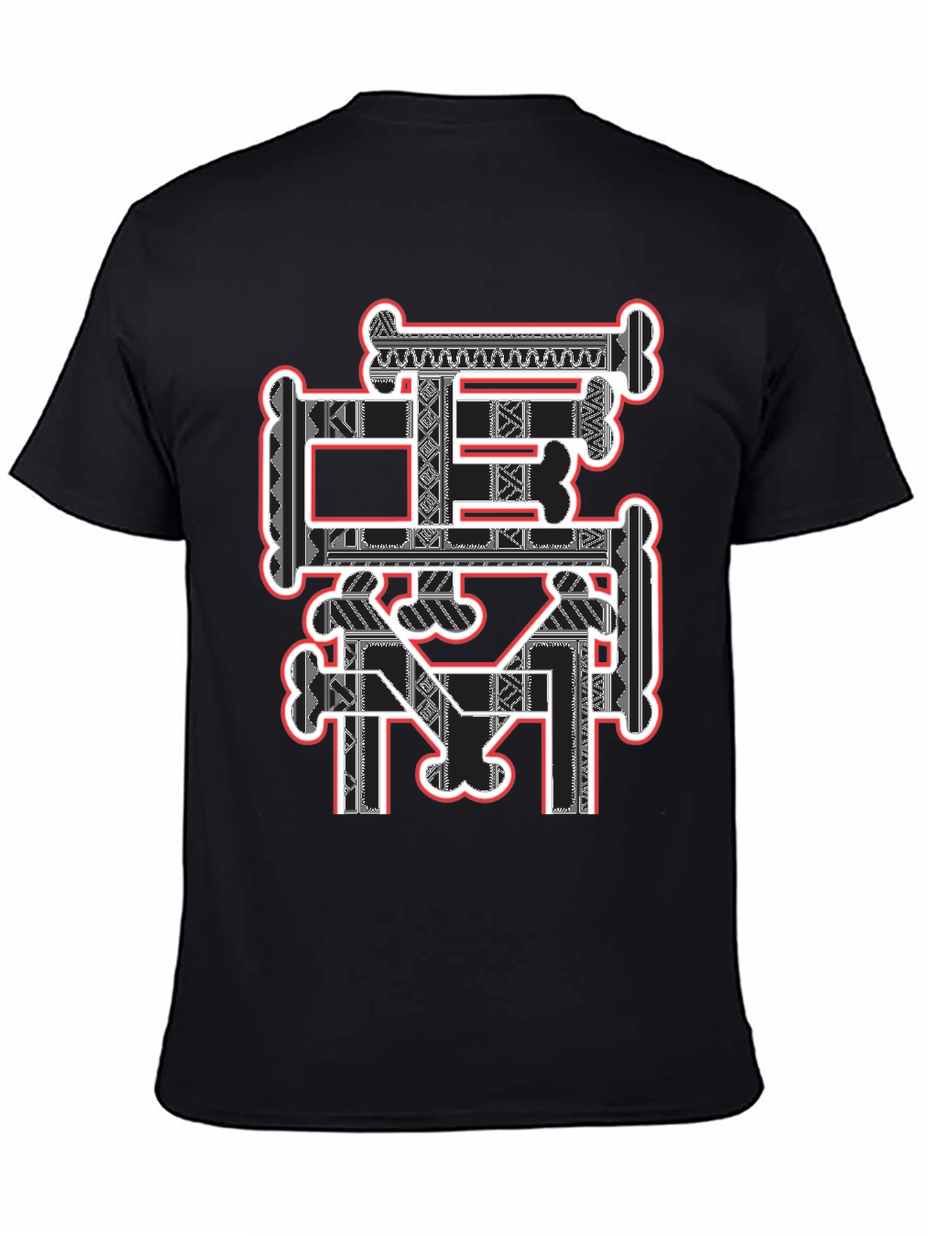 Bone Motif Graphic Tee - Stylish Streetwear