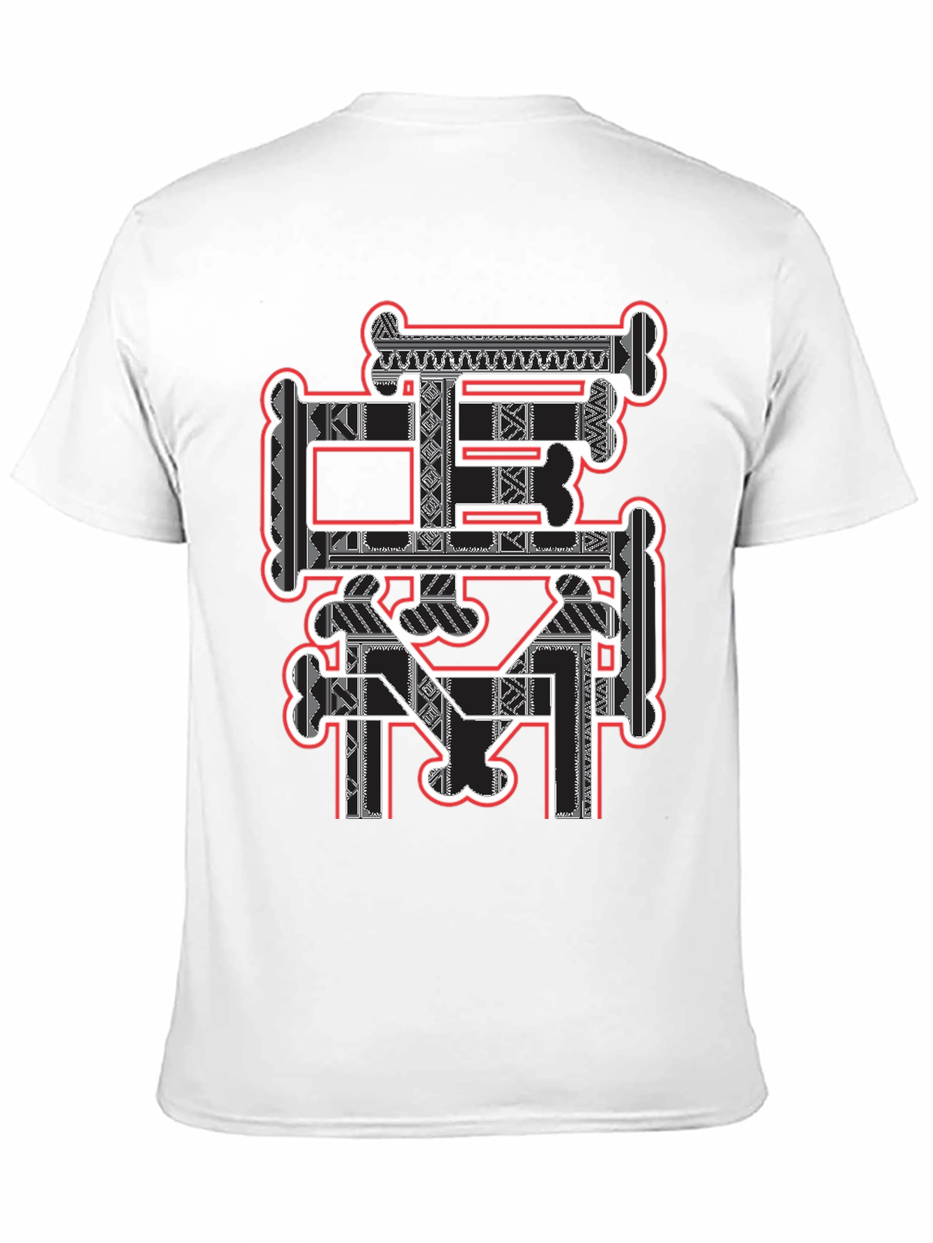 Bone Motif Graphic Tee - Stylish Streetwear