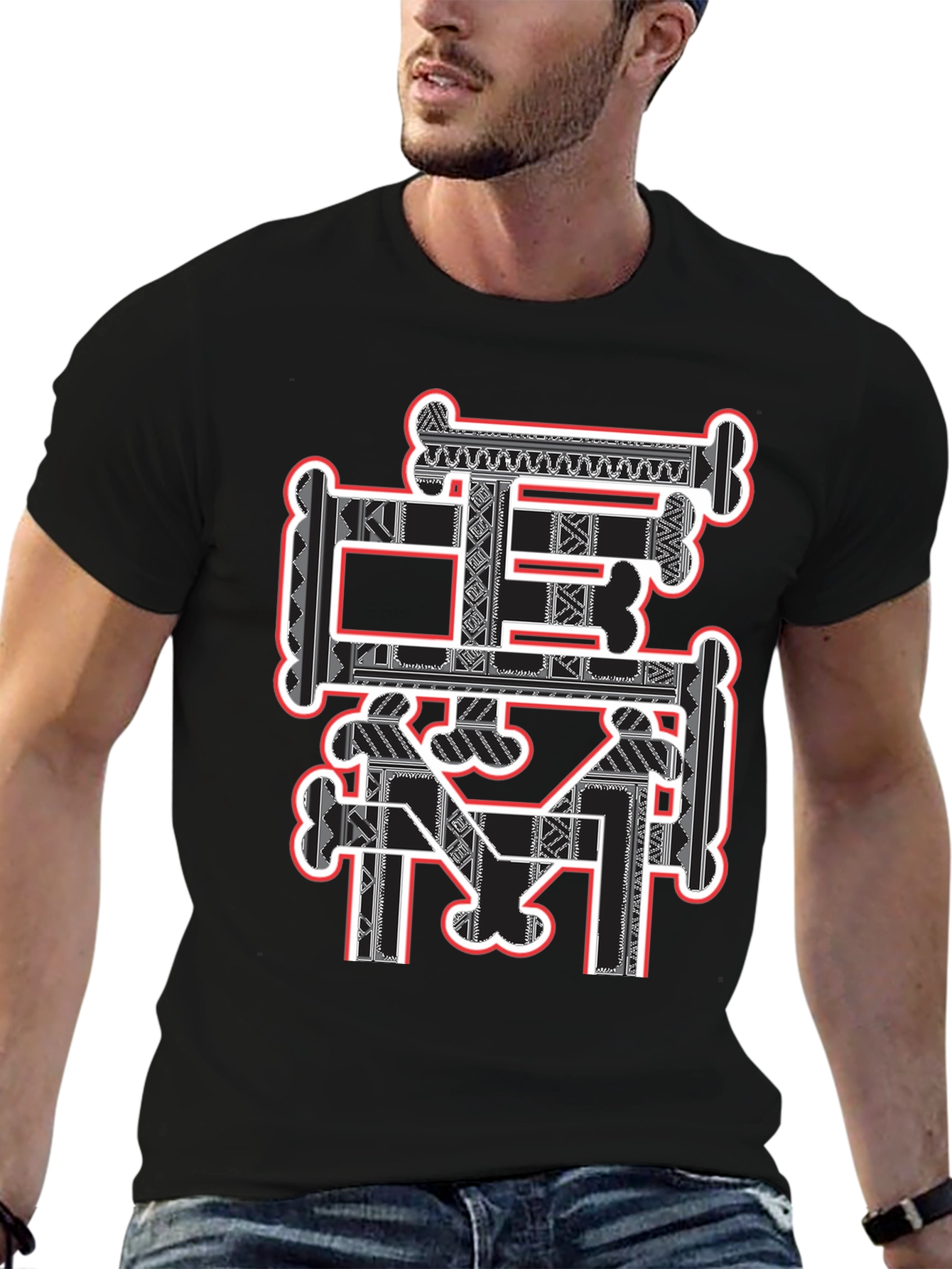 Bone Motif Graphic Tee - Stylish Streetwear