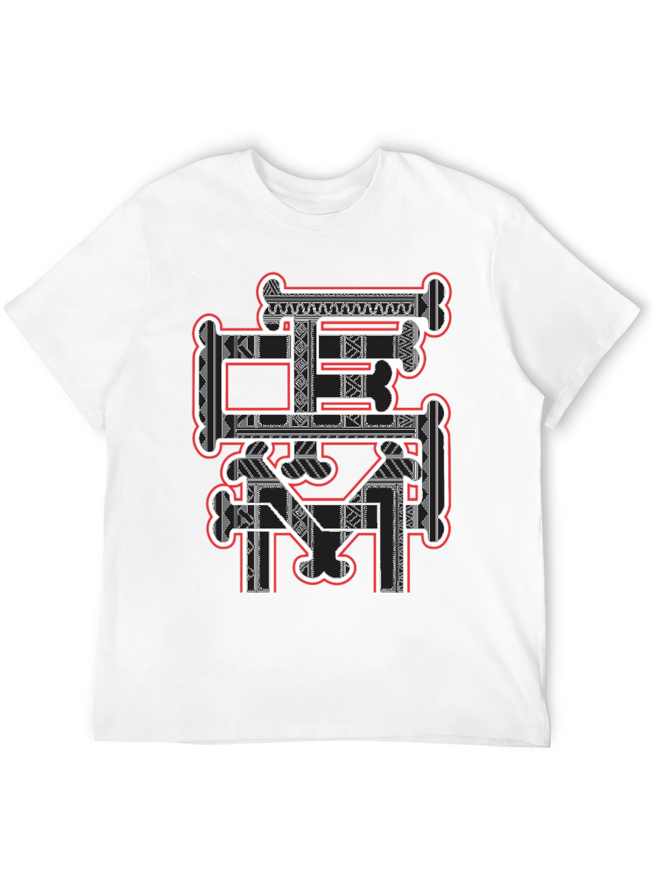 Bone Motif Graphic Tee - Stylish Streetwear