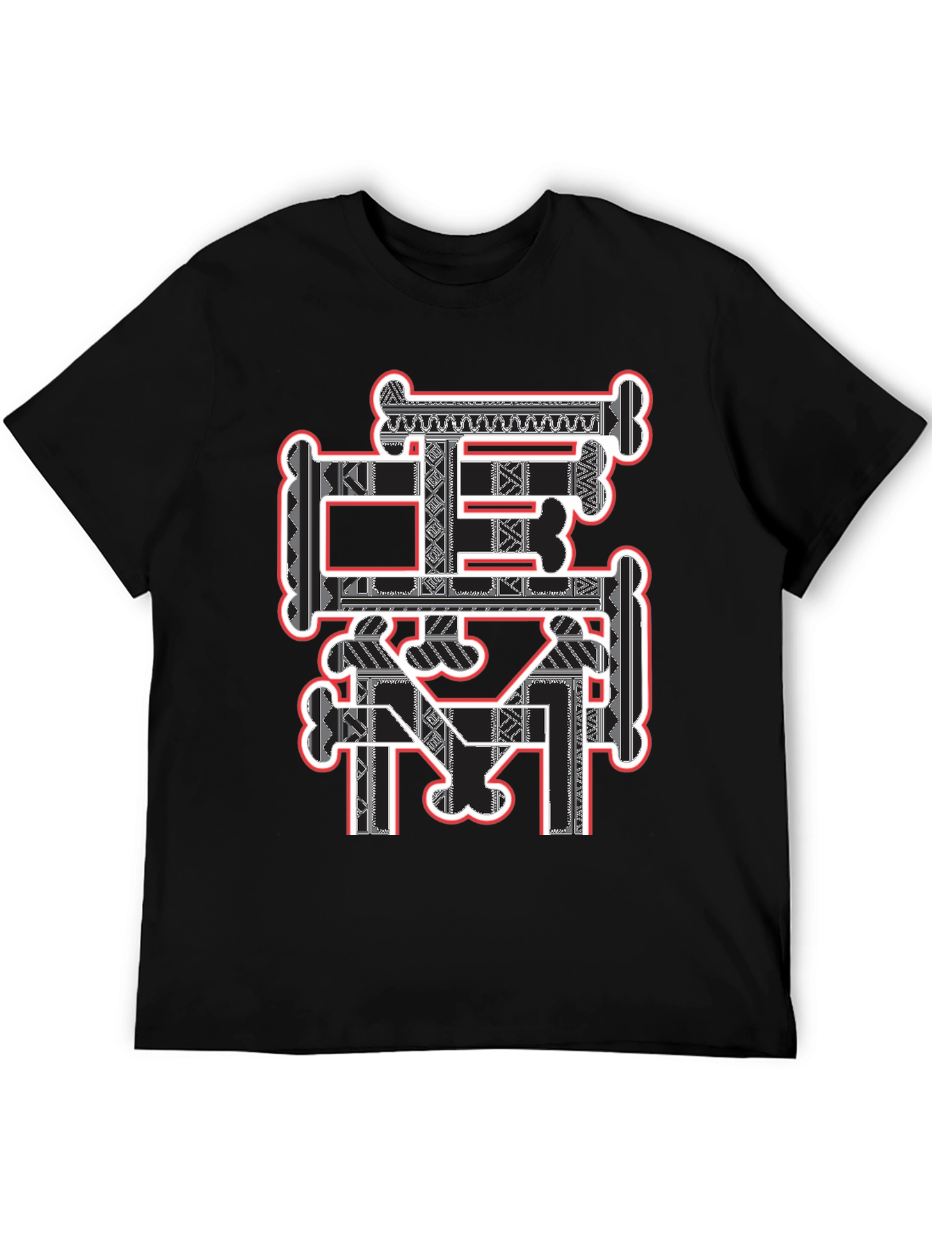 Bone Motif Graphic Tee - Stylish Streetwear