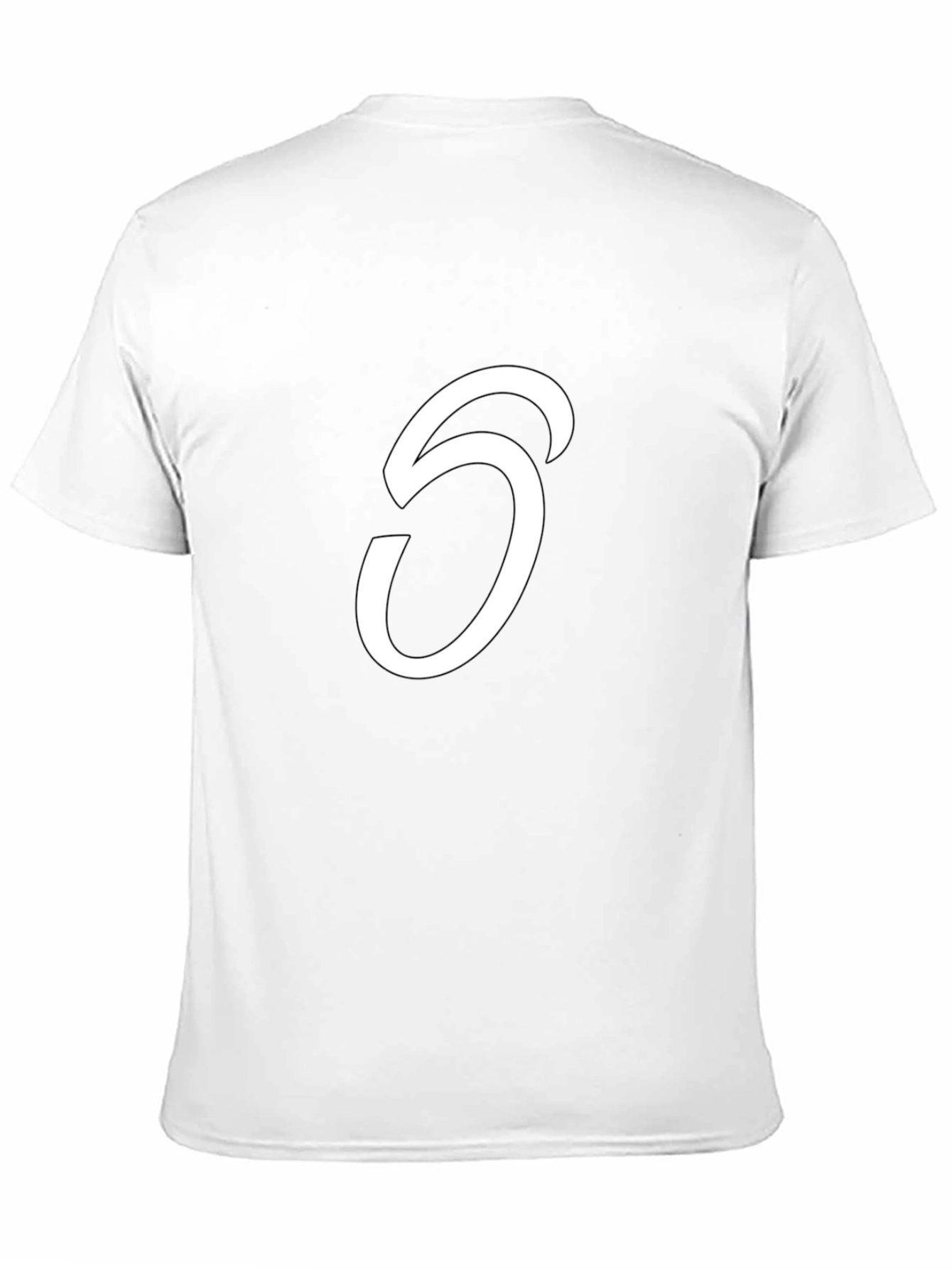 Black T-Shirt with Number 6 Design