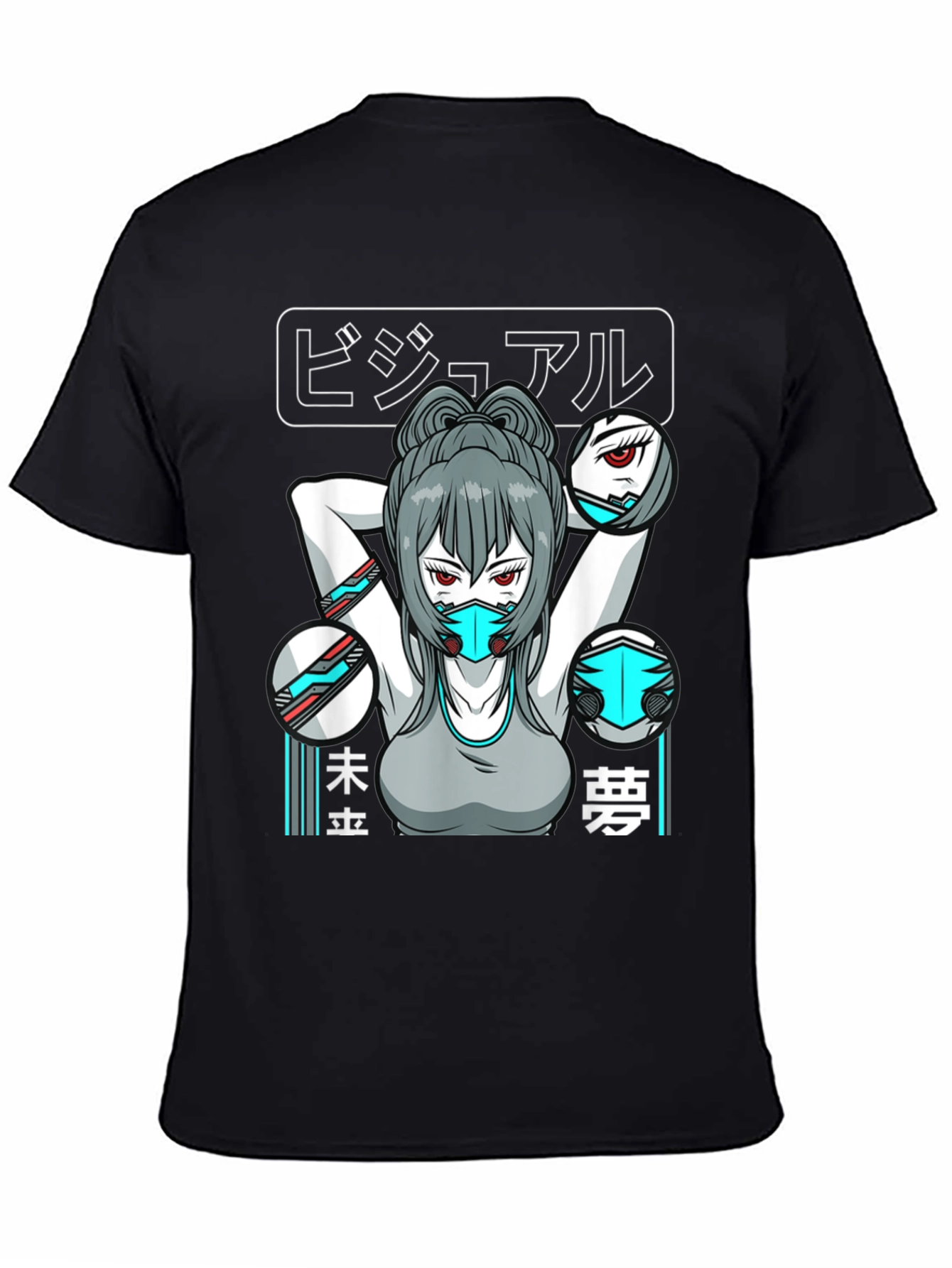 Anime Girl T-Shirt: Futuristic Cyberpunk Style