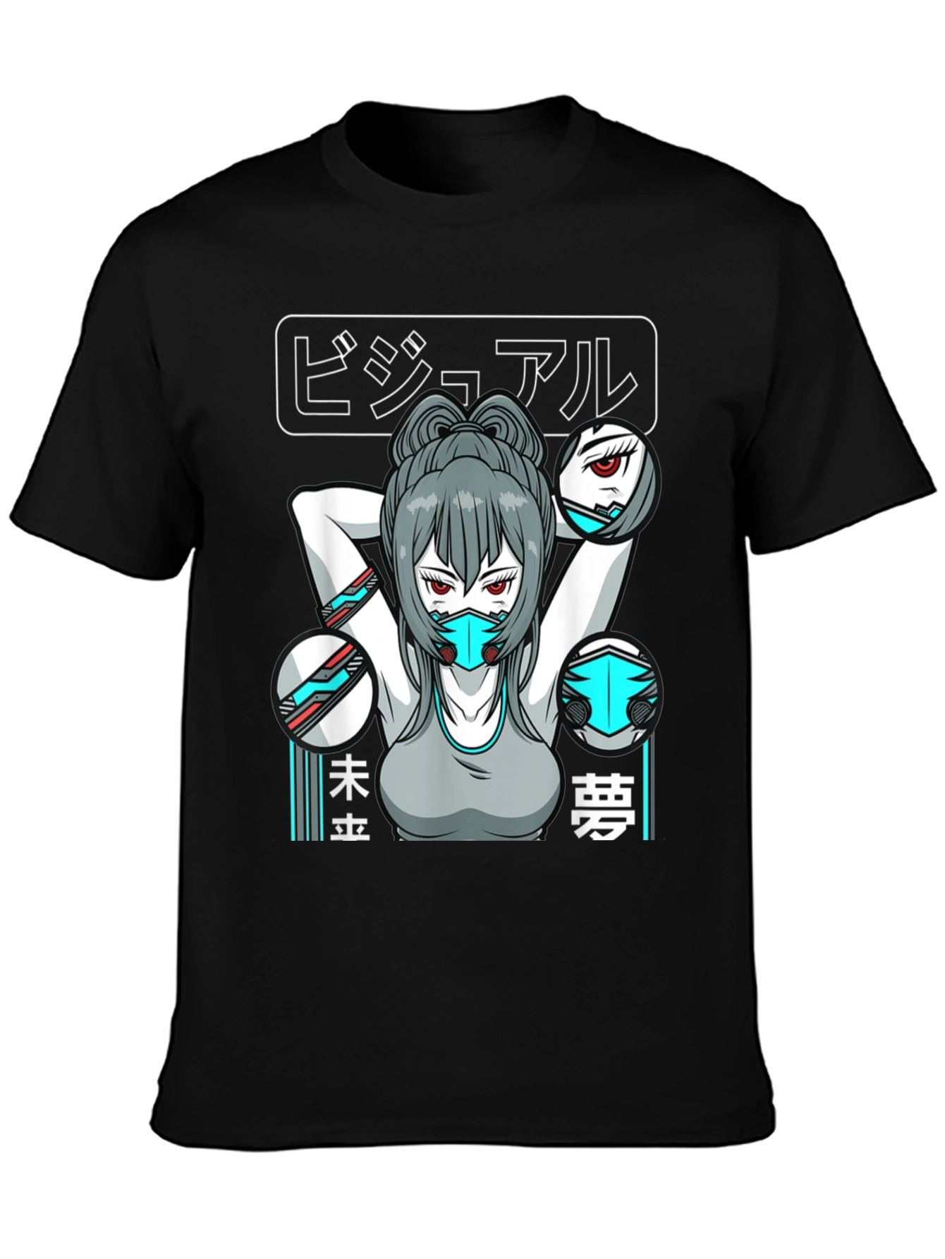 Anime Girl T-Shirt: Futuristic Cyberpunk Style