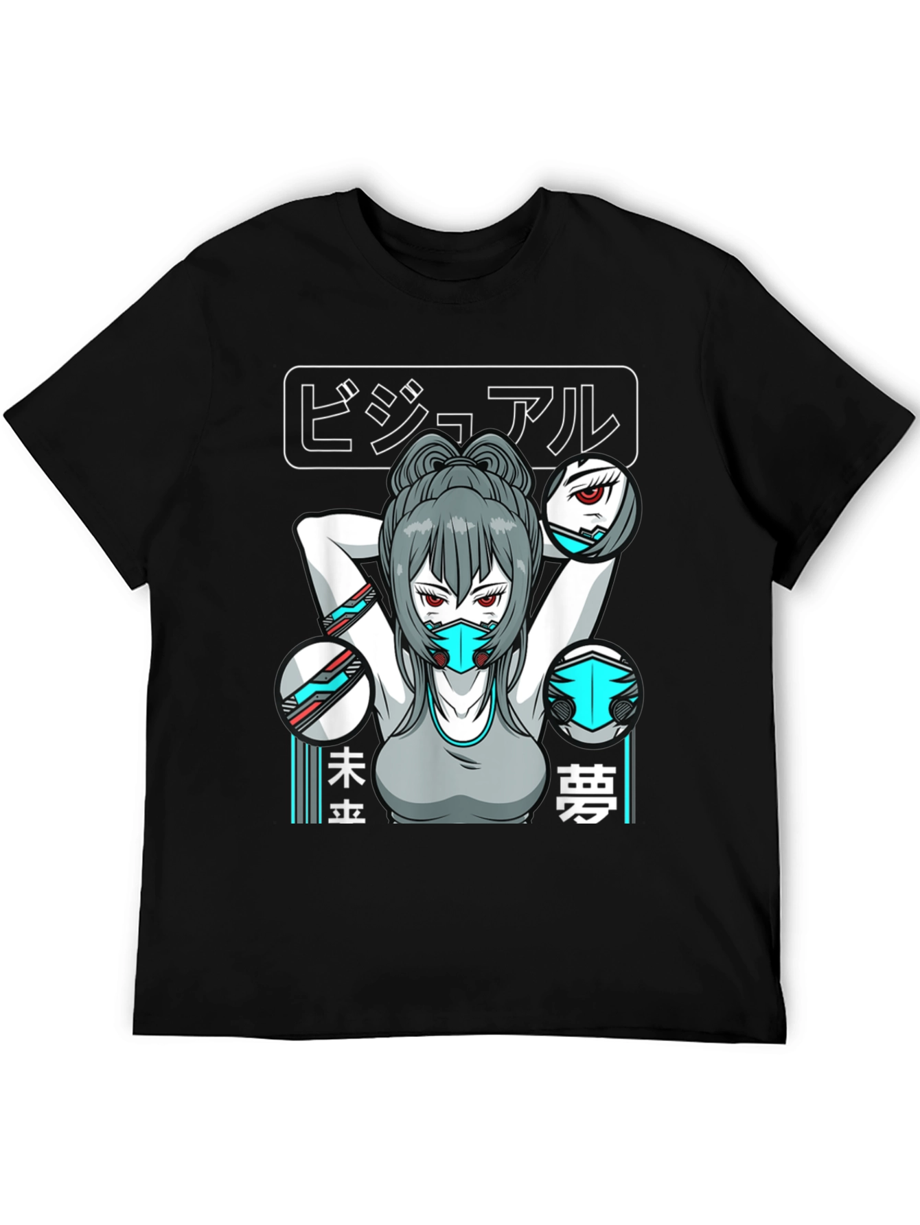Anime Girl T-Shirt: Futuristic Cyberpunk Style