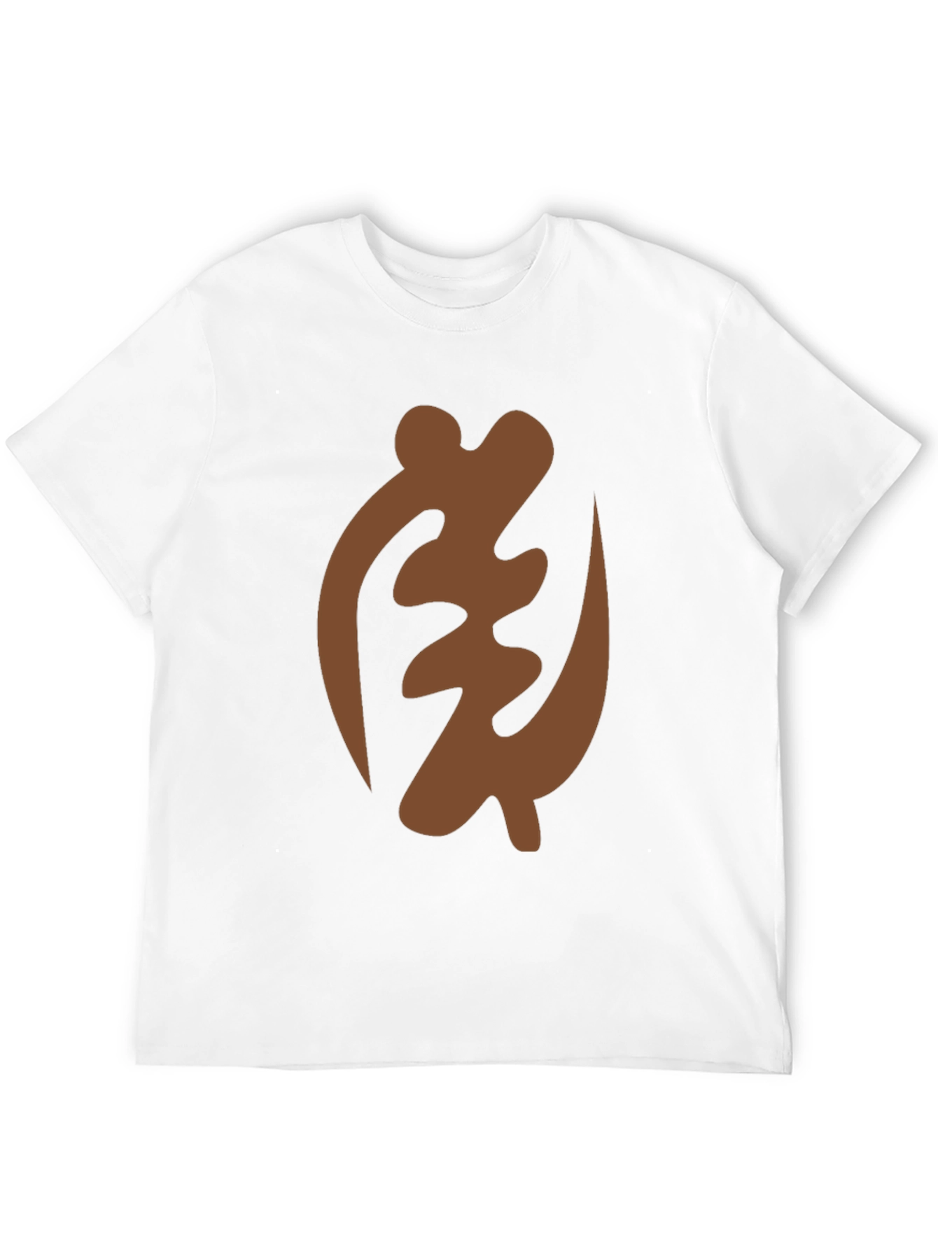 Adinkra Symbol T-Shirt - Gye Nyame Design