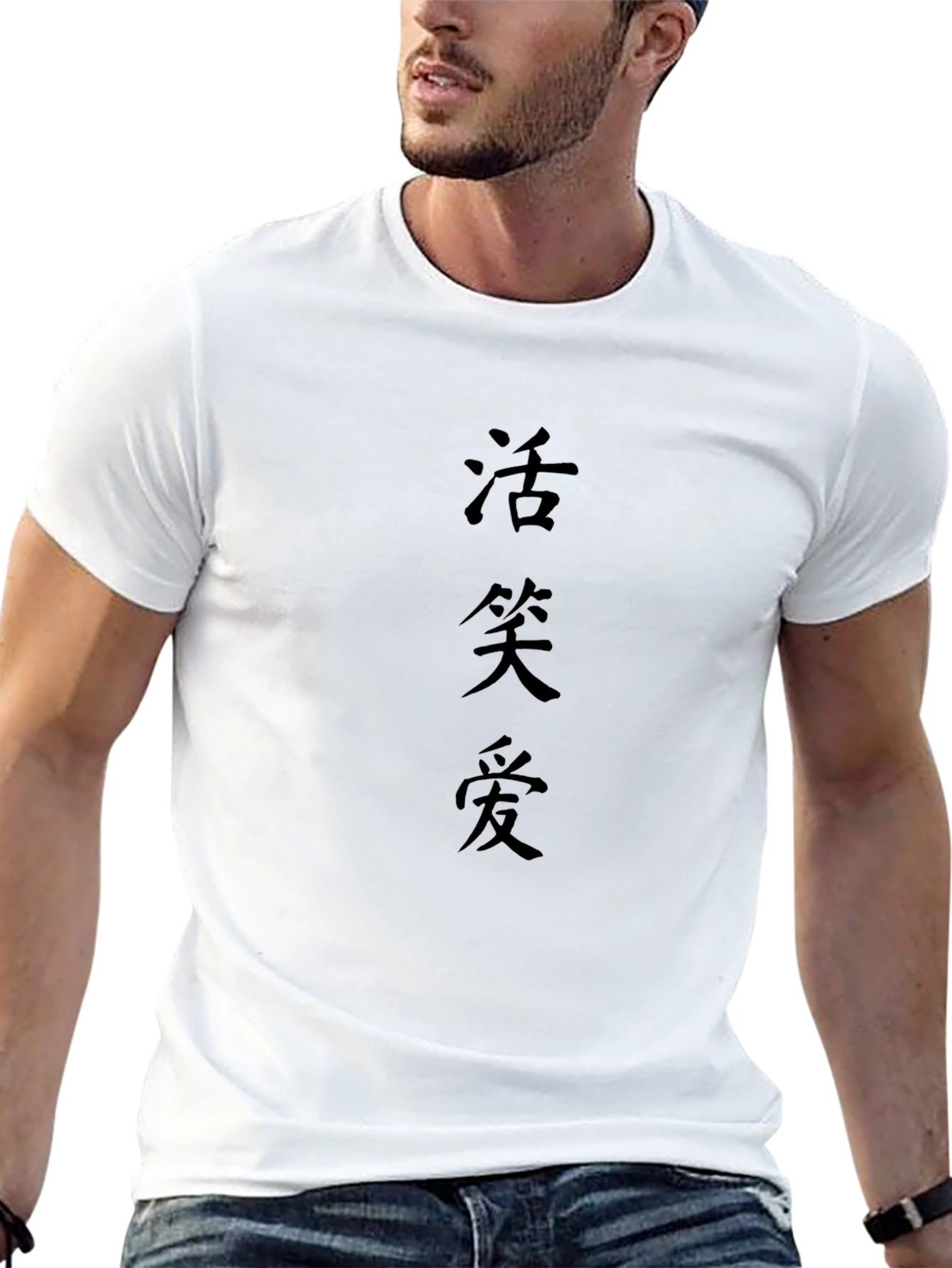 Black T-Shirt with Japanese Kanji