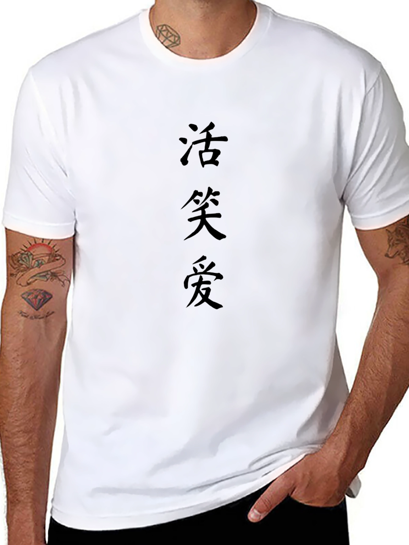 Black T-Shirt with Japanese Kanji