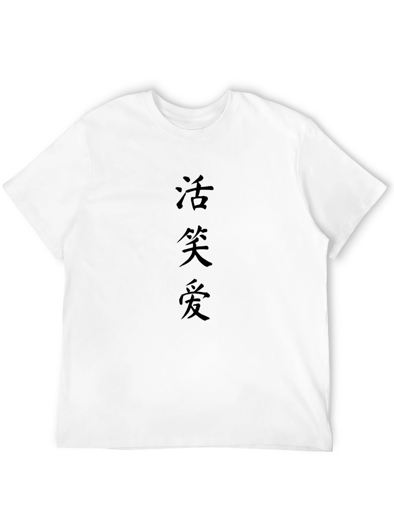 Black T-Shirt with Japanese Kanji