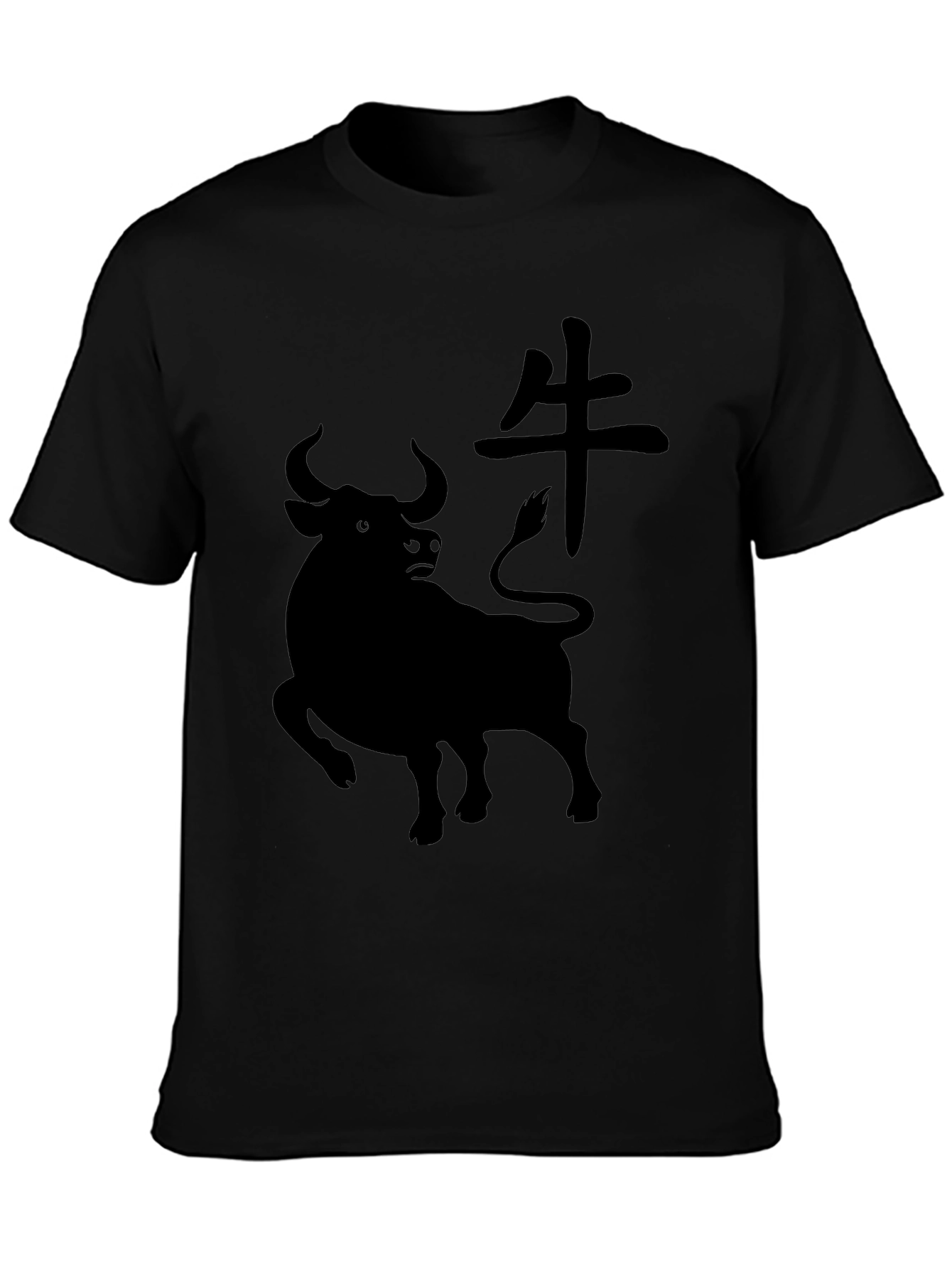 Year of the Ox Black T-Shirt