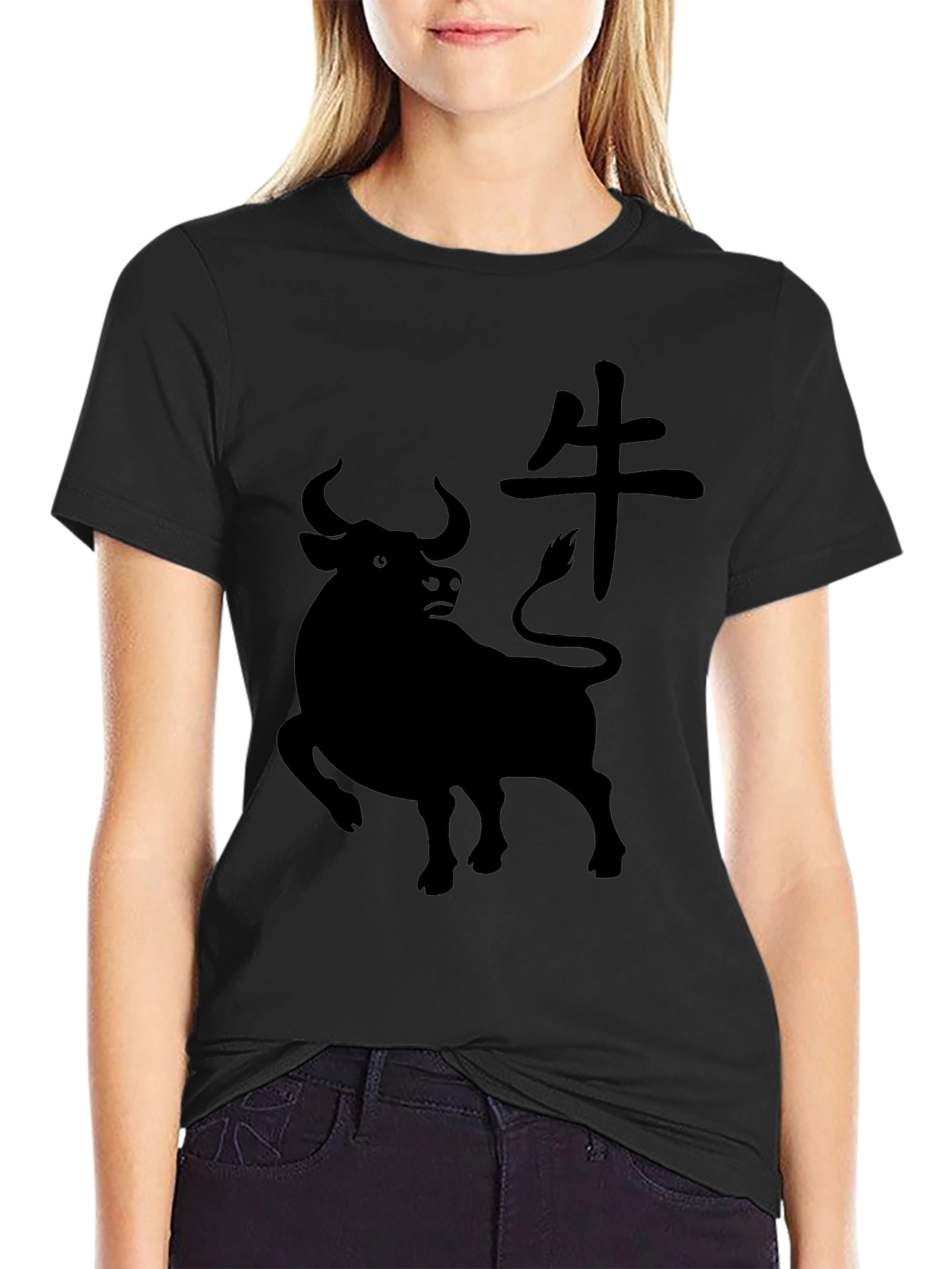 Year of the Ox Black T-Shirt