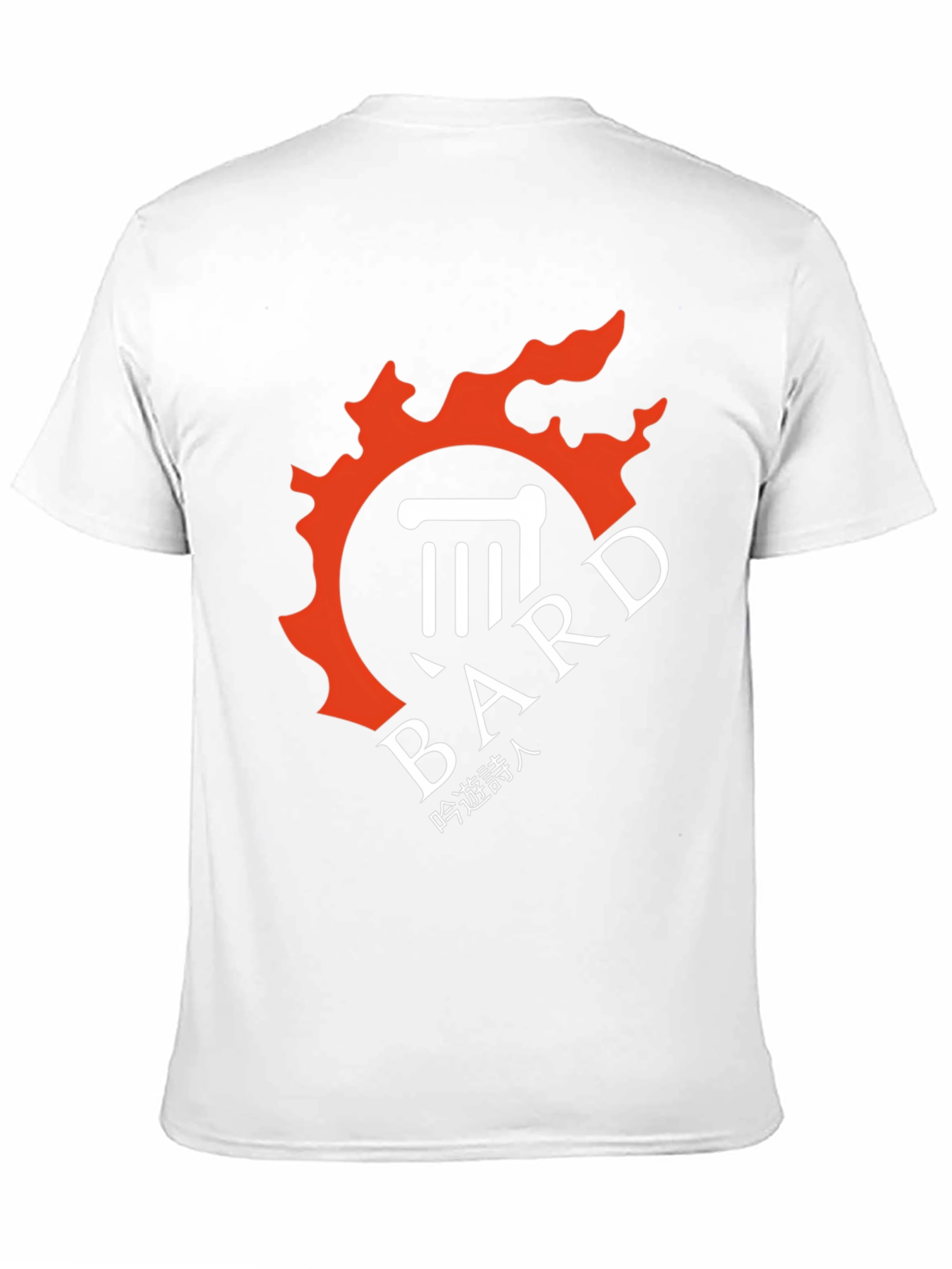 Bard Class Emblem Black T-Shirt