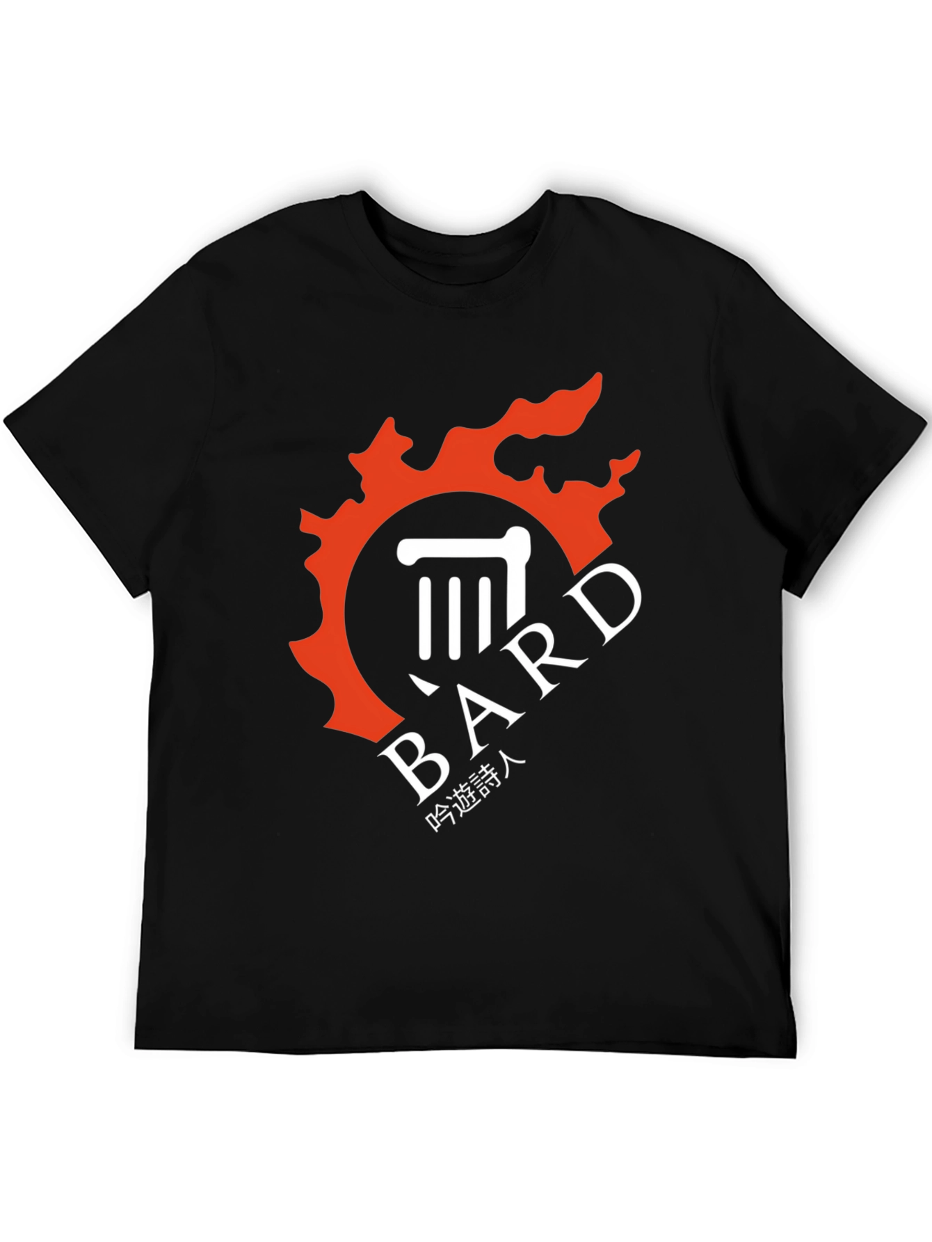 Bard Class Emblem Black T-Shirt