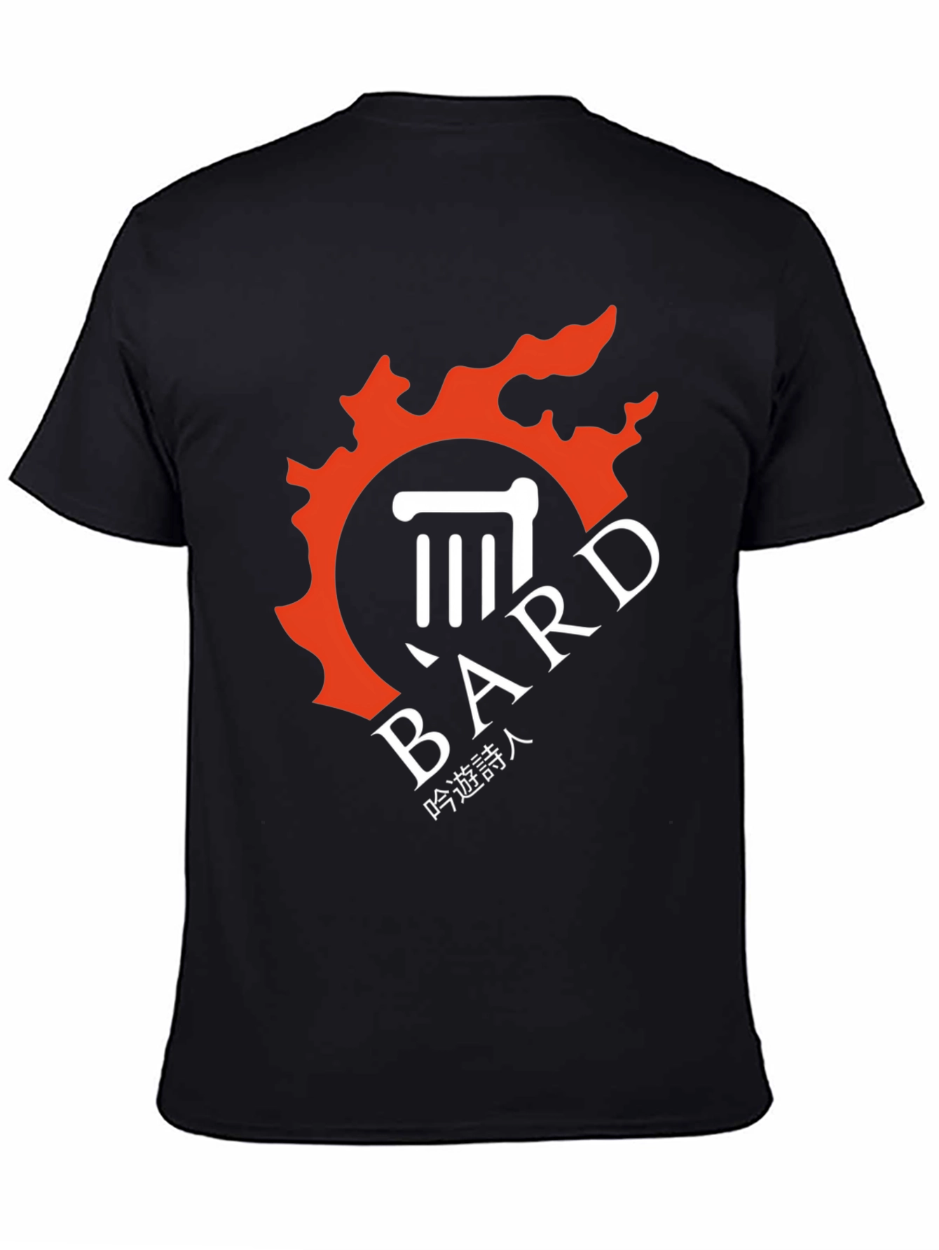Bard Class Emblem Black T-Shirt