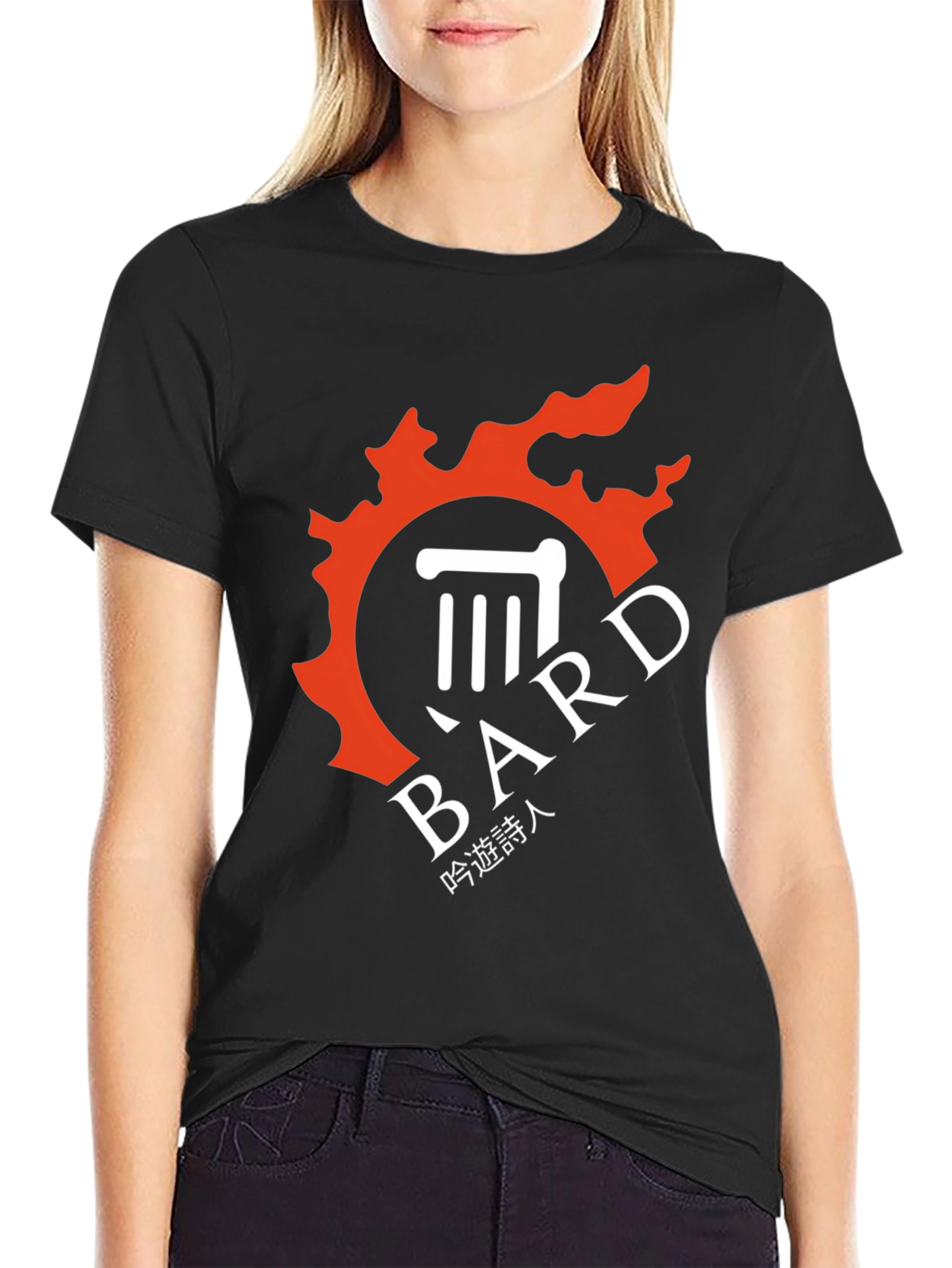Bard Class Emblem Black T-Shirt