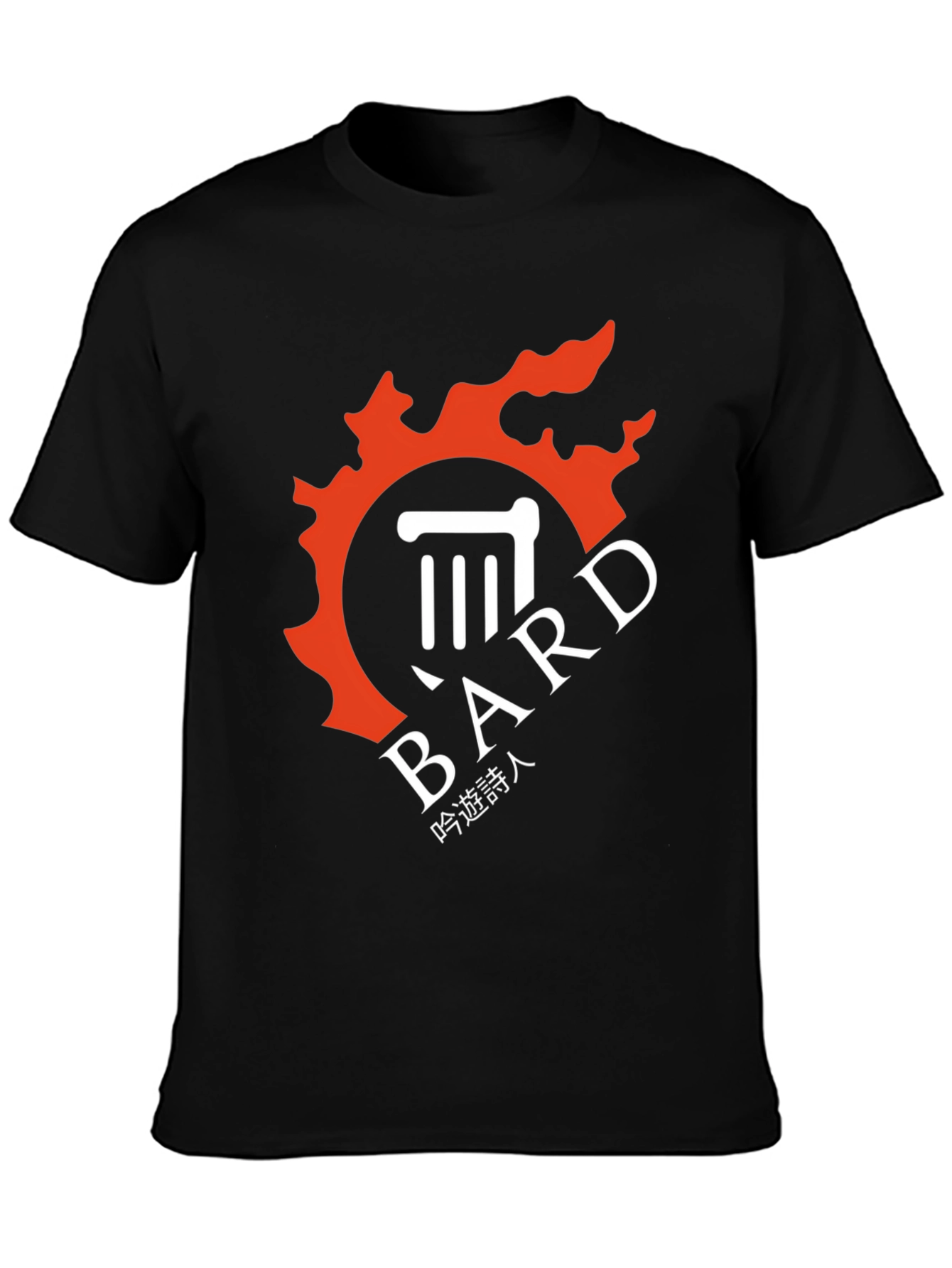 Bard Class Emblem Black T-Shirt