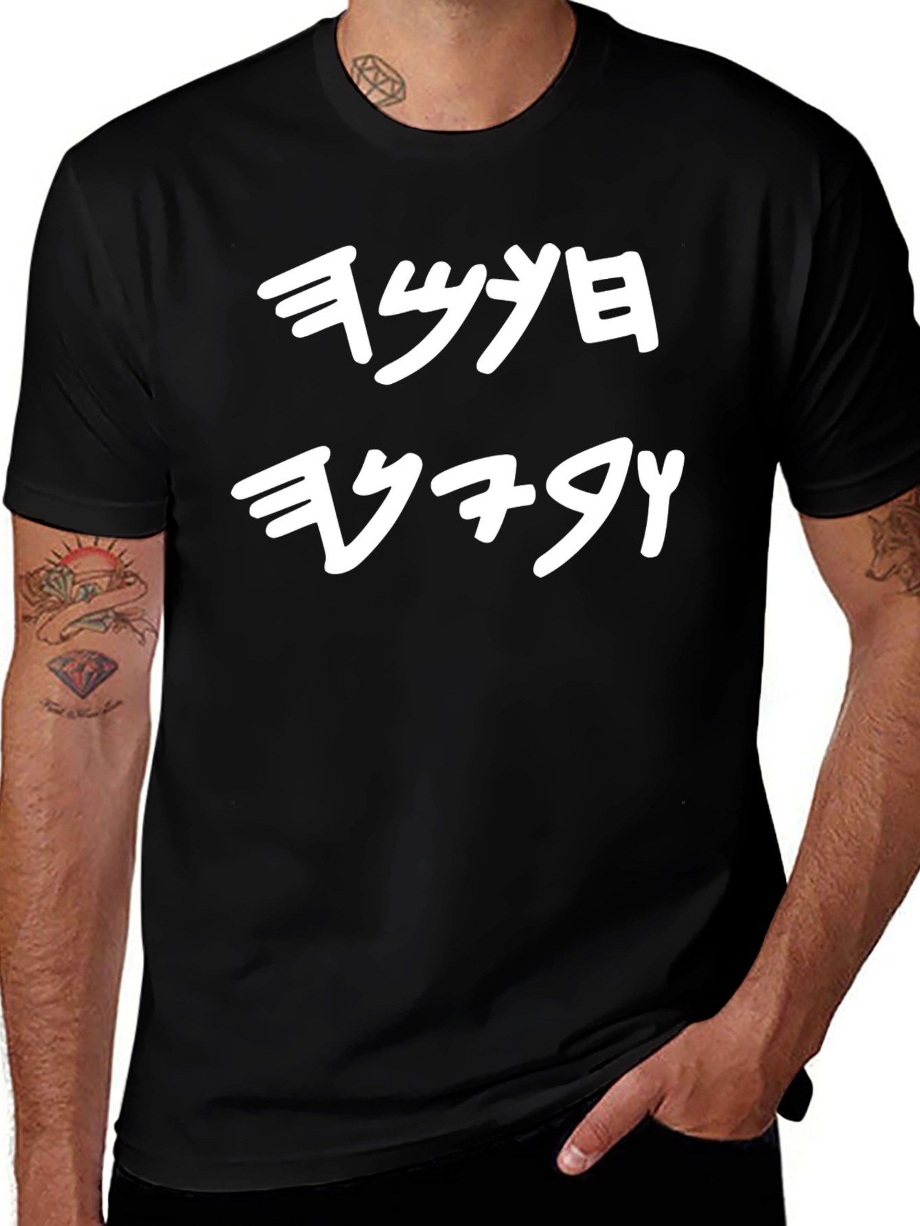 Black T-Shirt with Unique White Graphic