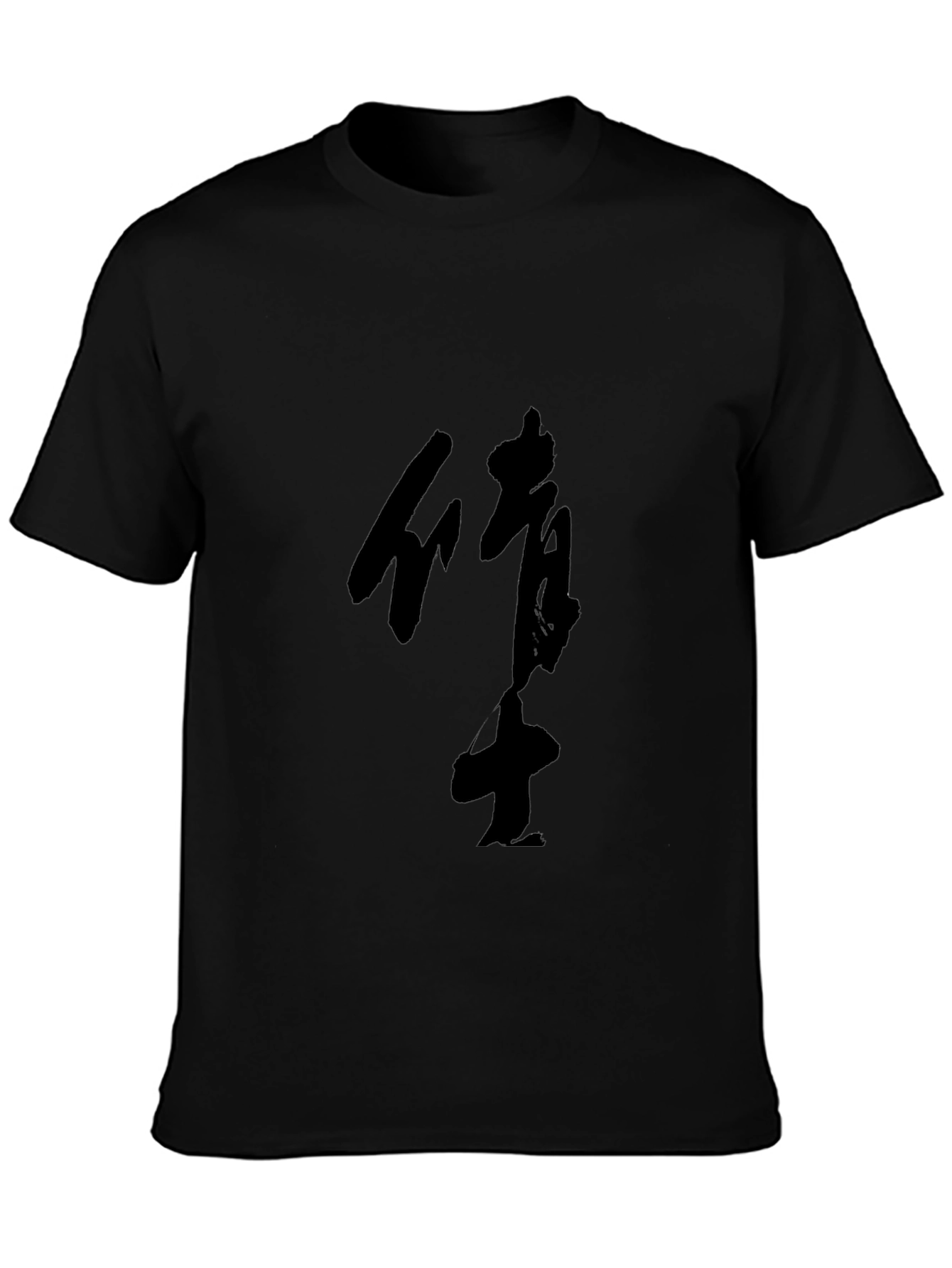 Stylish Black T-Shirt with Asian Inspired Graphic