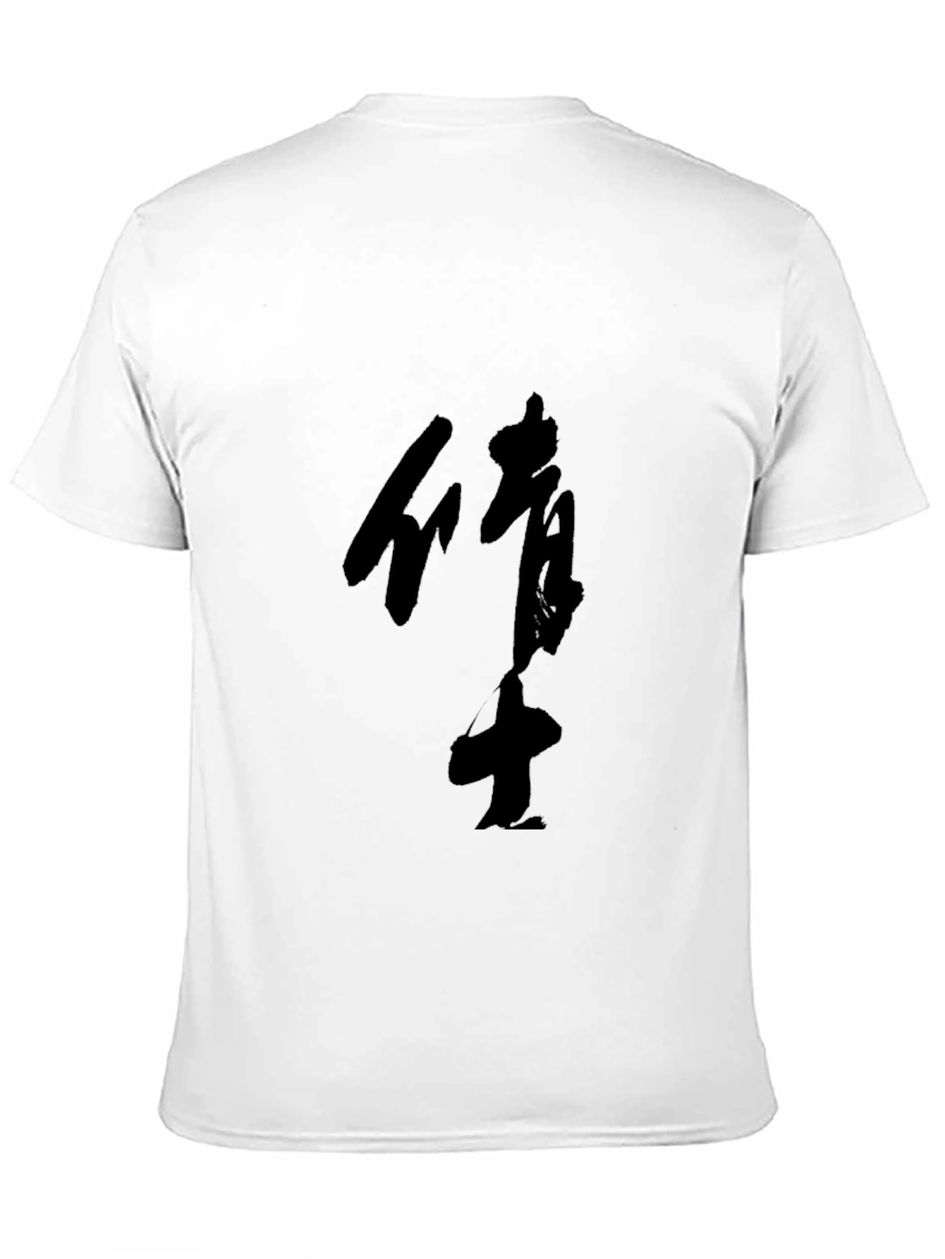 Stylish Black T-Shirt with Asian Inspired Graphic
