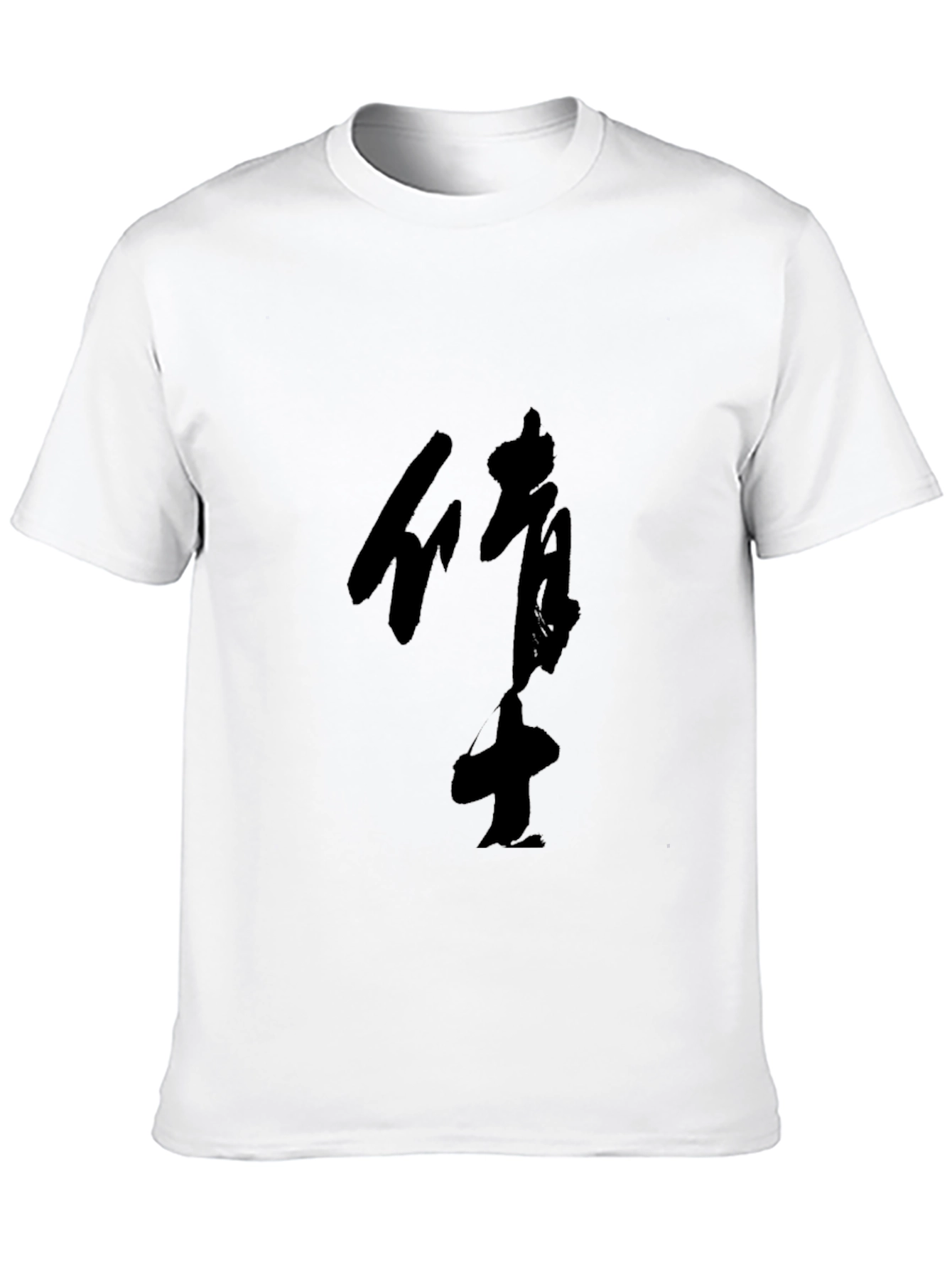 Stylish Black T-Shirt with Asian Inspired Graphic