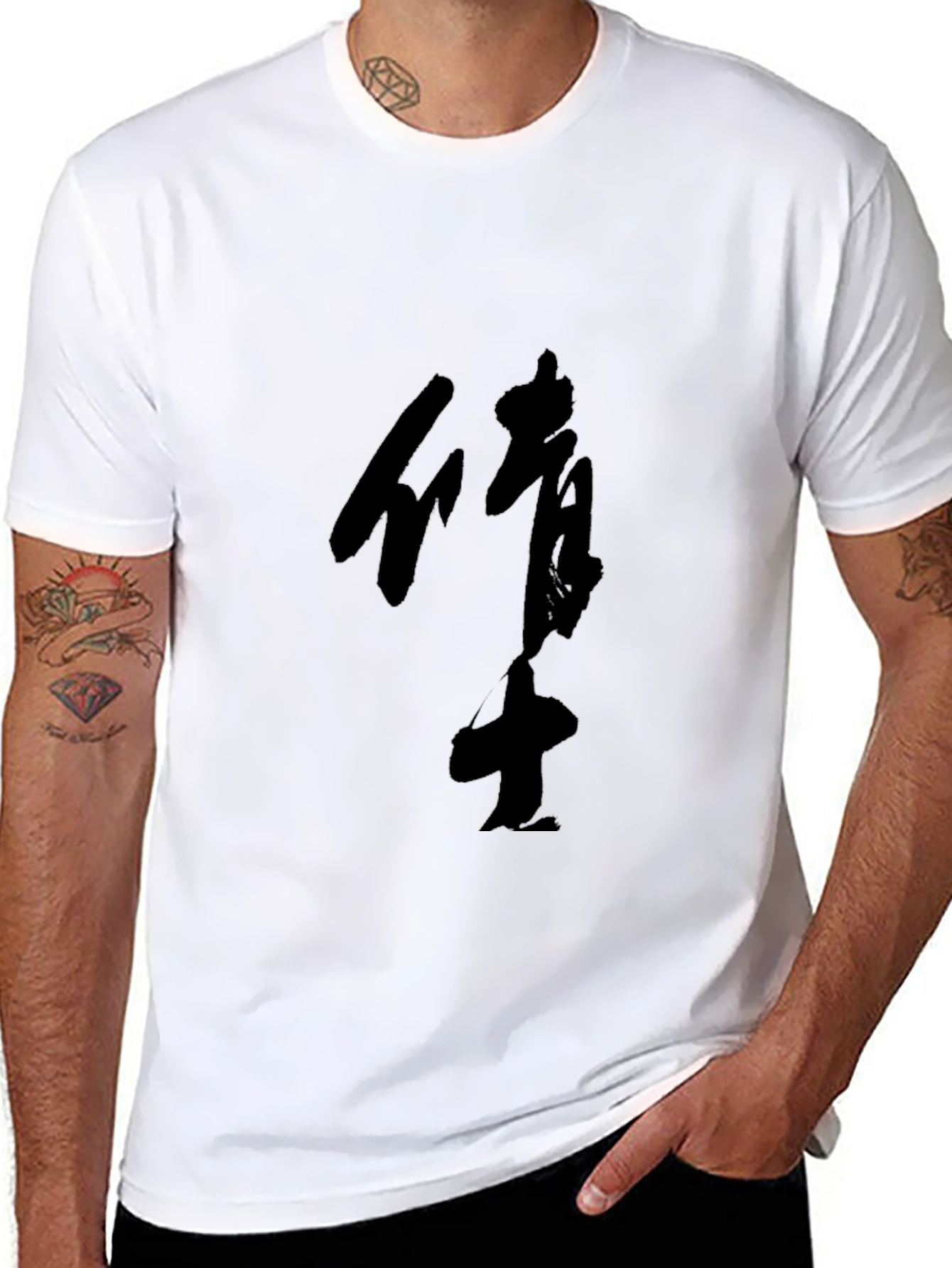 Stylish Black T-Shirt with Asian Inspired Graphic