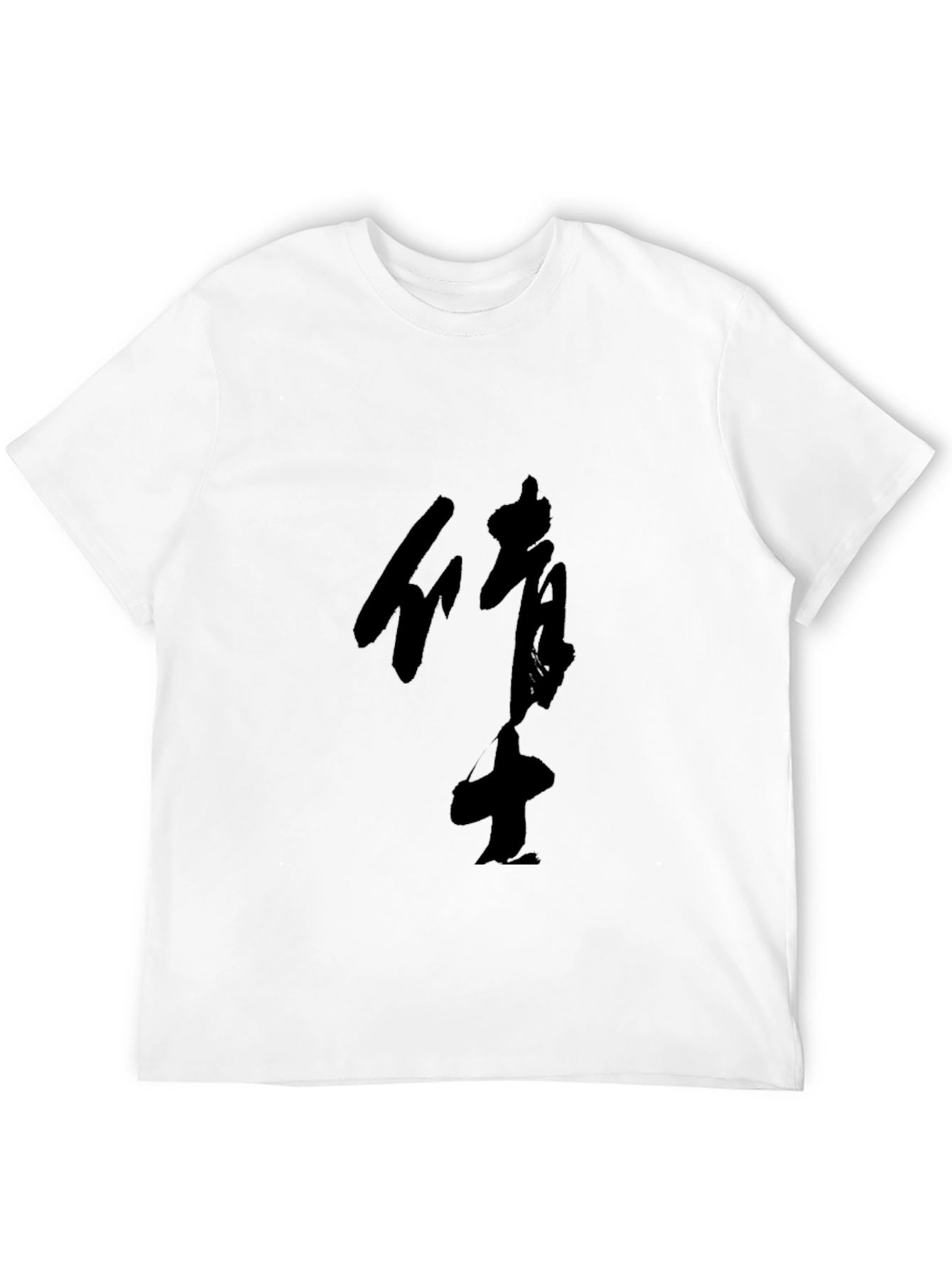 Stylish Black T-Shirt with Asian Inspired Graphic