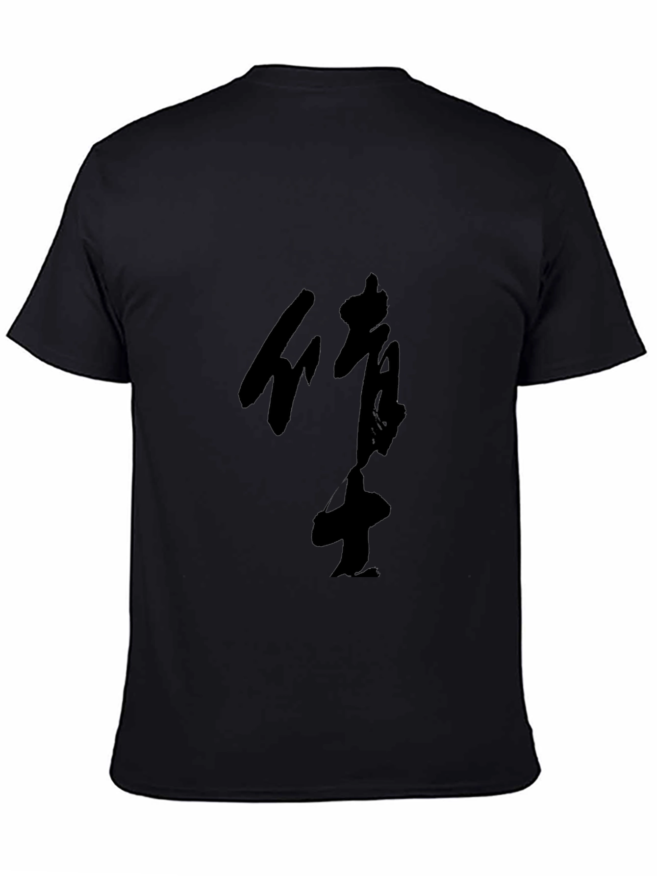 Stylish Black T-Shirt with Asian Inspired Graphic