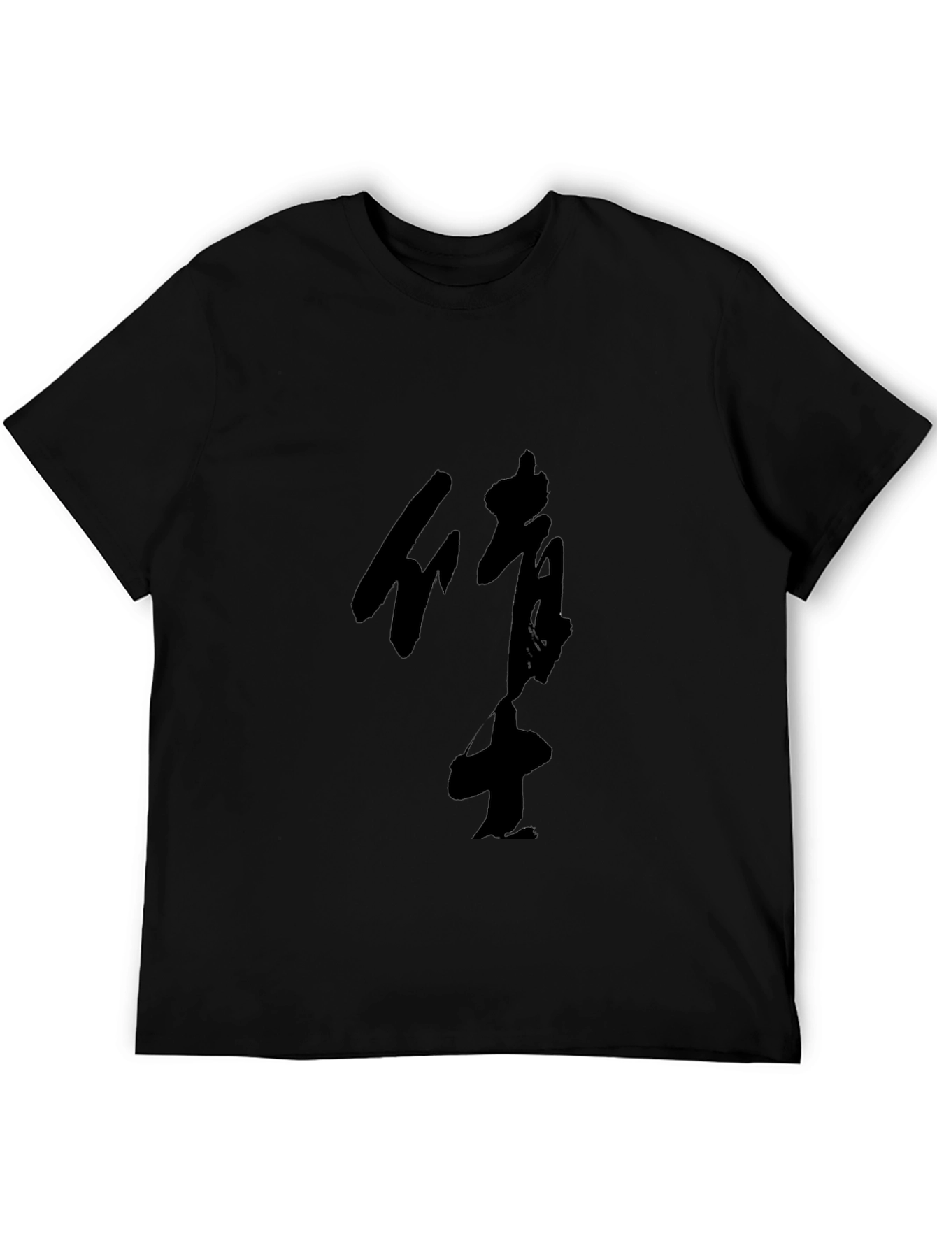 Stylish Black T-Shirt with Asian Inspired Graphic
