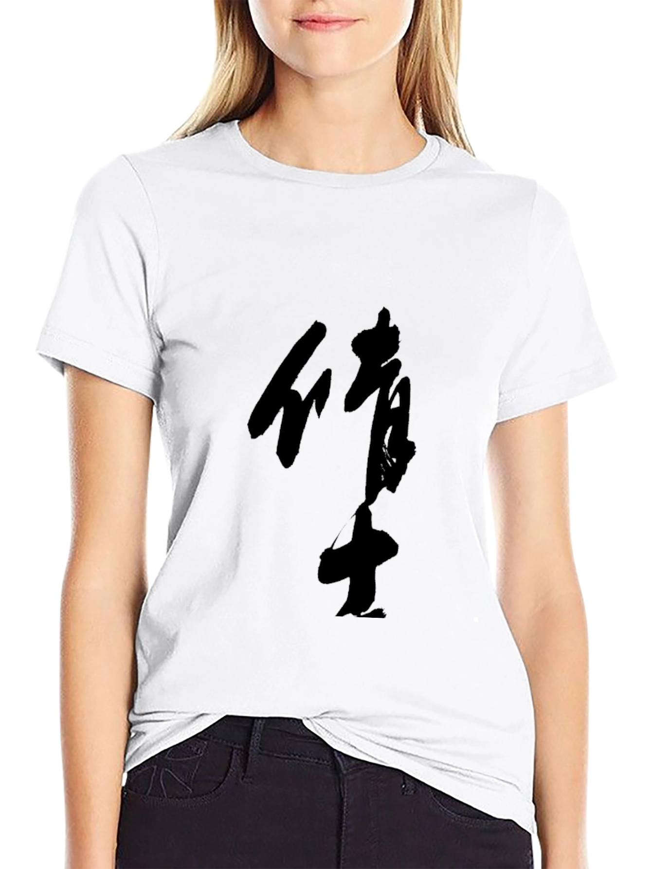 Stylish Black T-Shirt with Asian Inspired Graphic