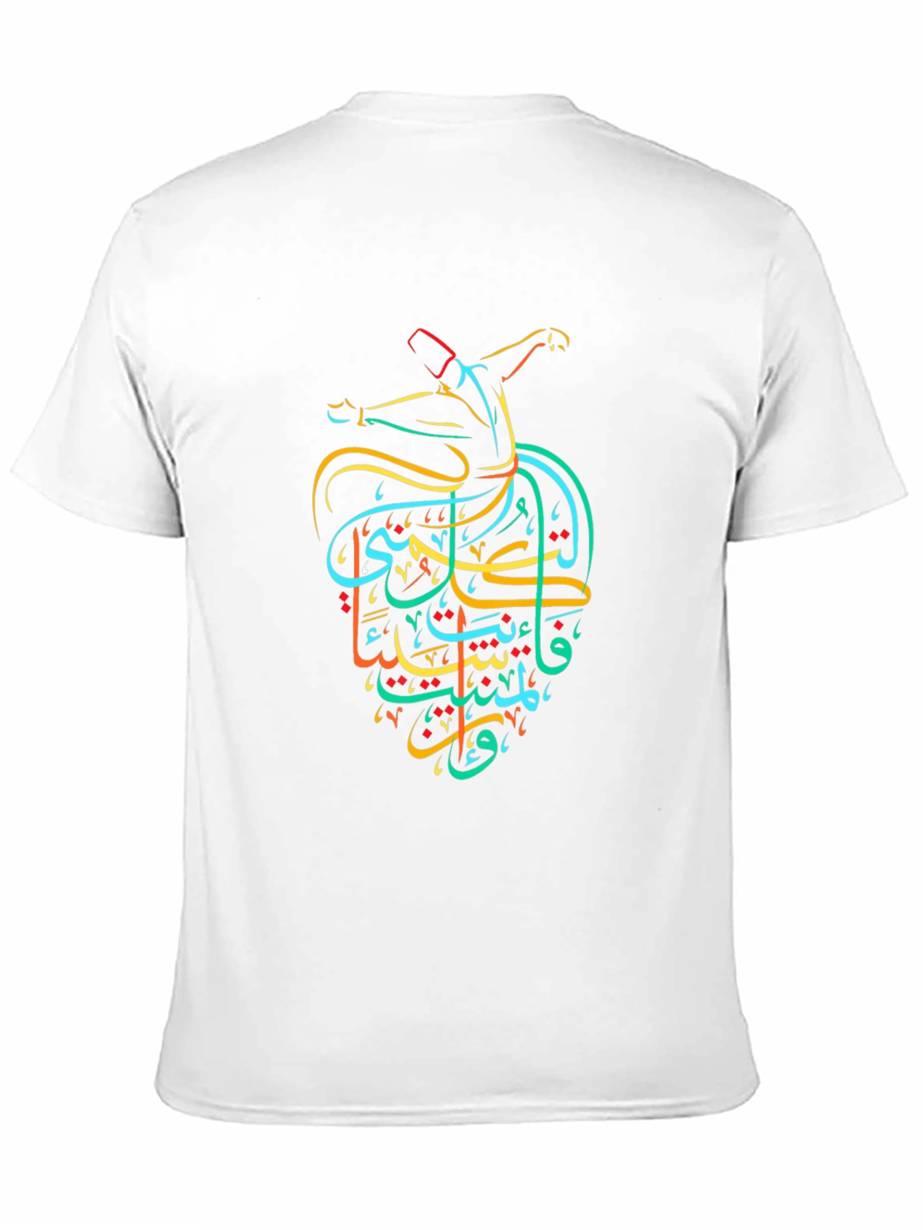 Whirling Dervish Calligraphy Tee - Stylish & Unique