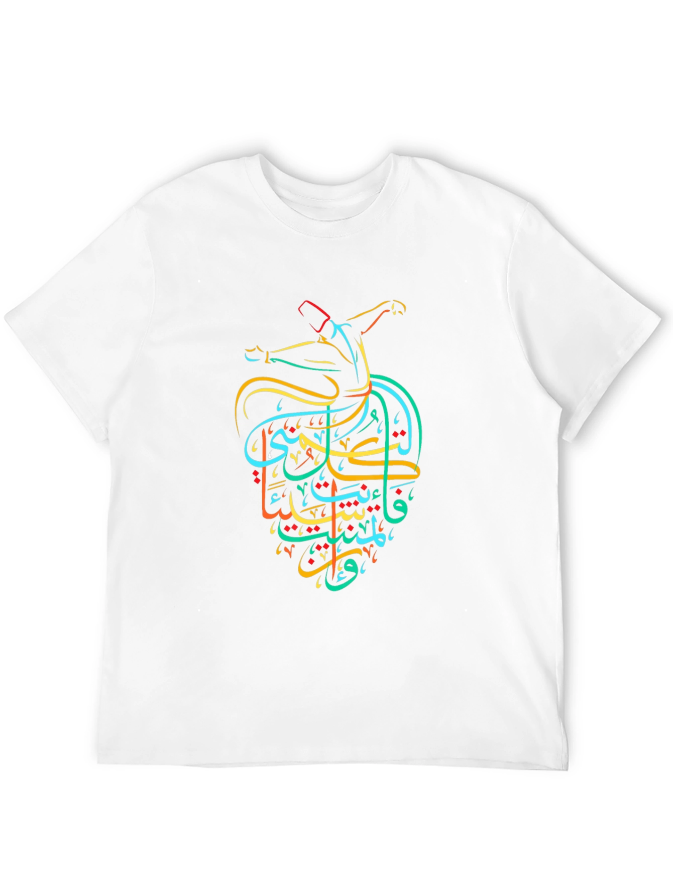 Whirling Dervish Calligraphy Tee - Stylish & Unique