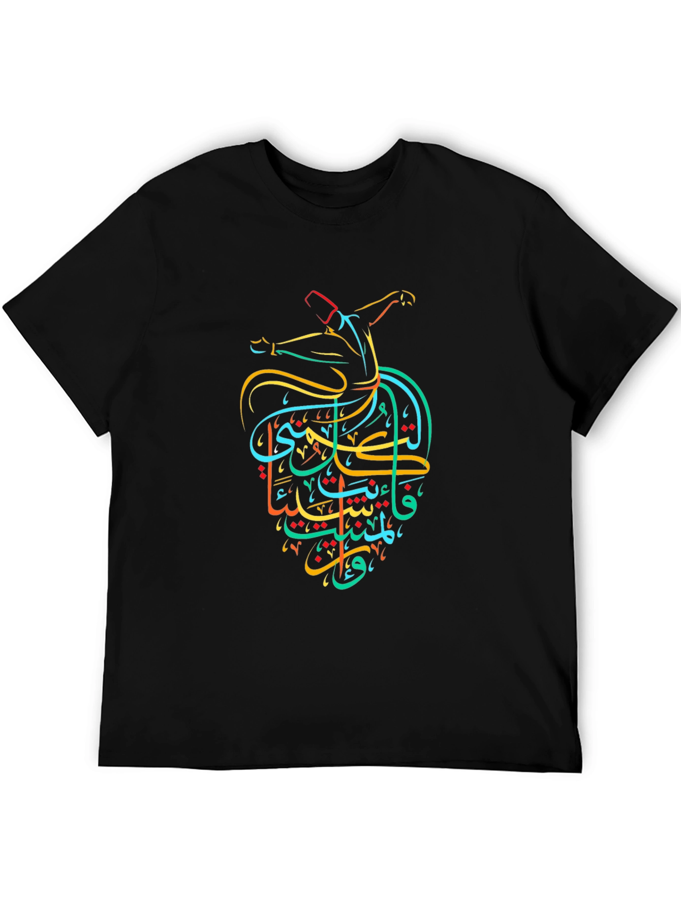 Whirling Dervish Calligraphy Tee - Stylish & Unique