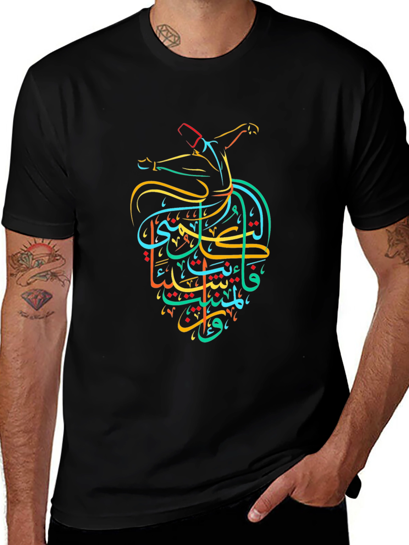 Whirling Dervish Calligraphy Tee - Stylish & Unique