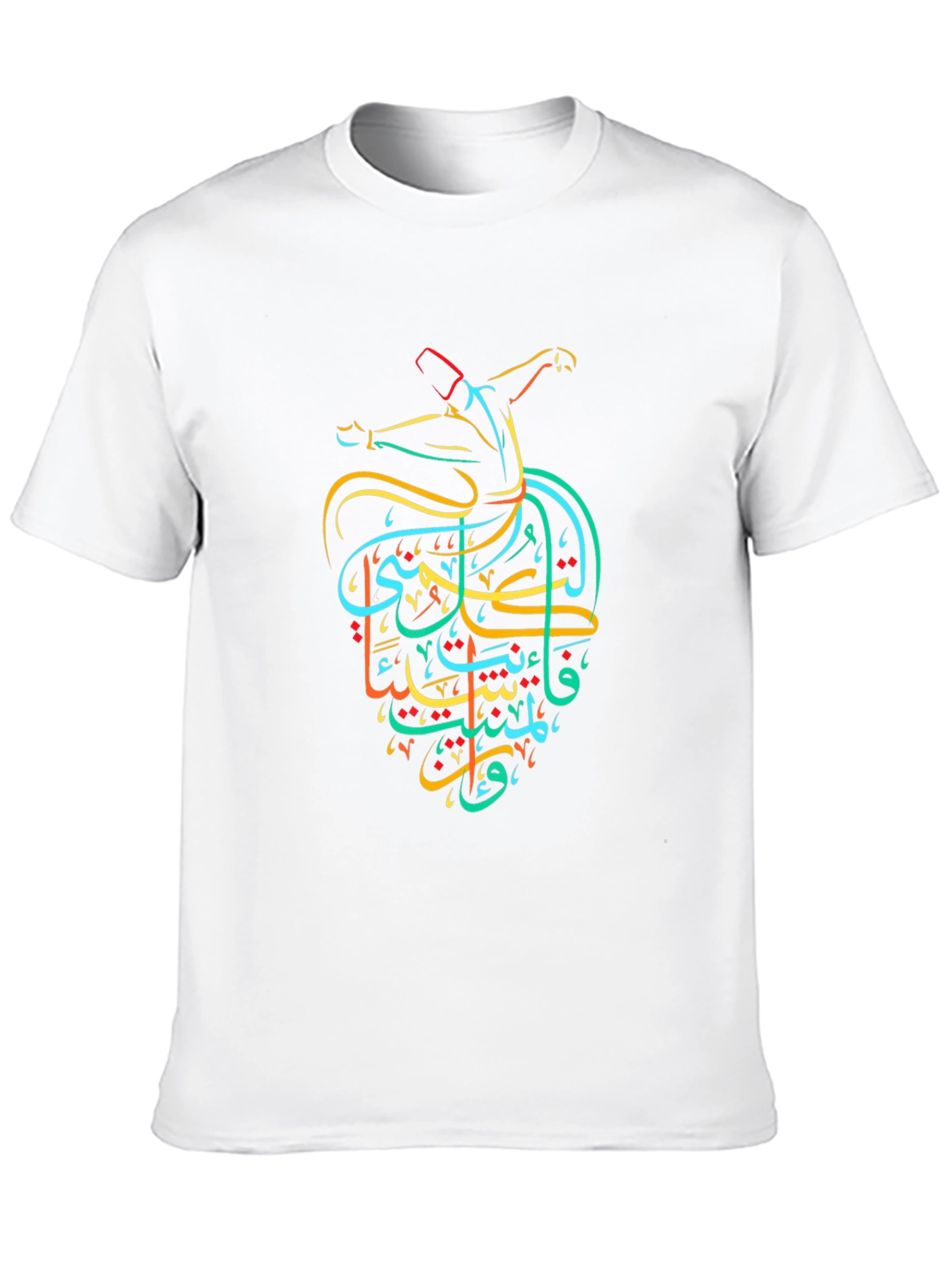 Whirling Dervish Calligraphy Tee - Stylish & Unique