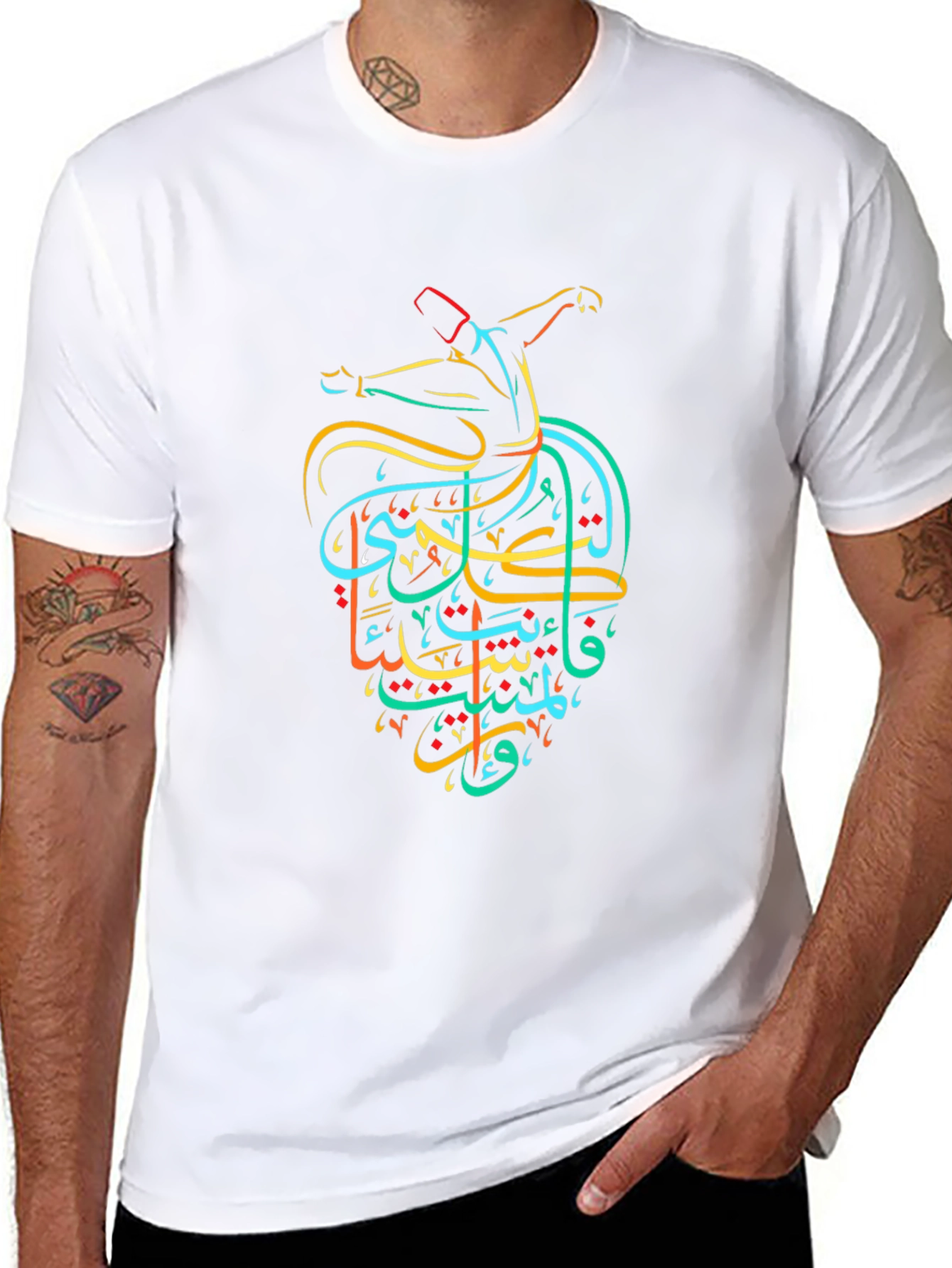 Whirling Dervish Calligraphy Tee - Stylish & Unique