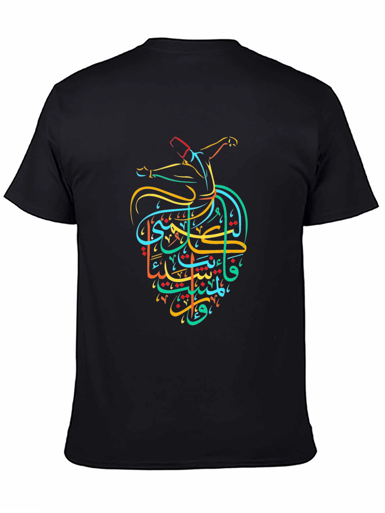 Whirling Dervish Calligraphy Tee - Stylish & Unique