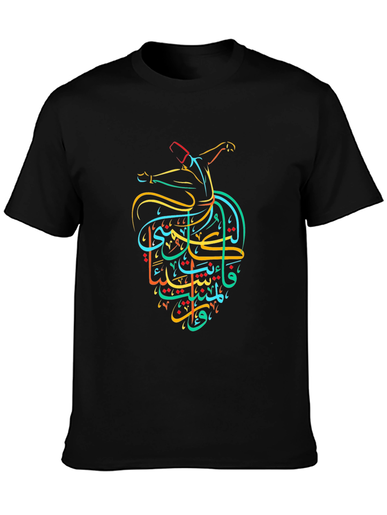 Whirling Dervish Calligraphy Tee - Stylish & Unique