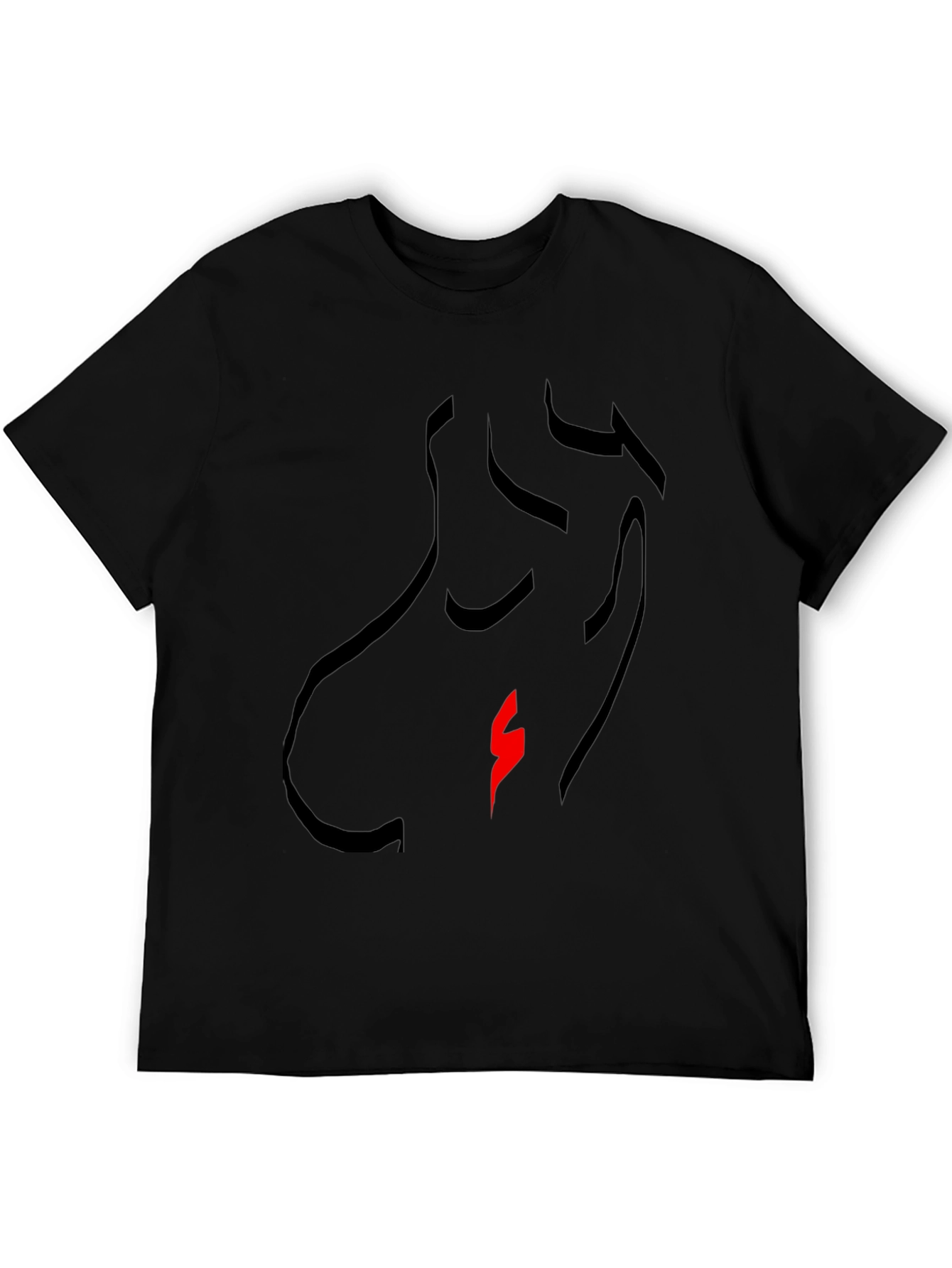 Abstract Silhouette Graphic Tee - Modern Black T-Shirt