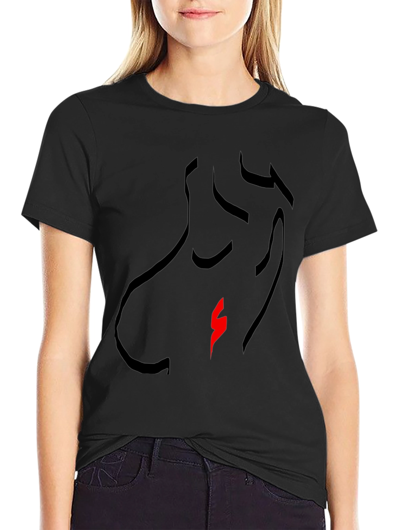 Abstract Silhouette Graphic Tee - Modern Black T-Shirt