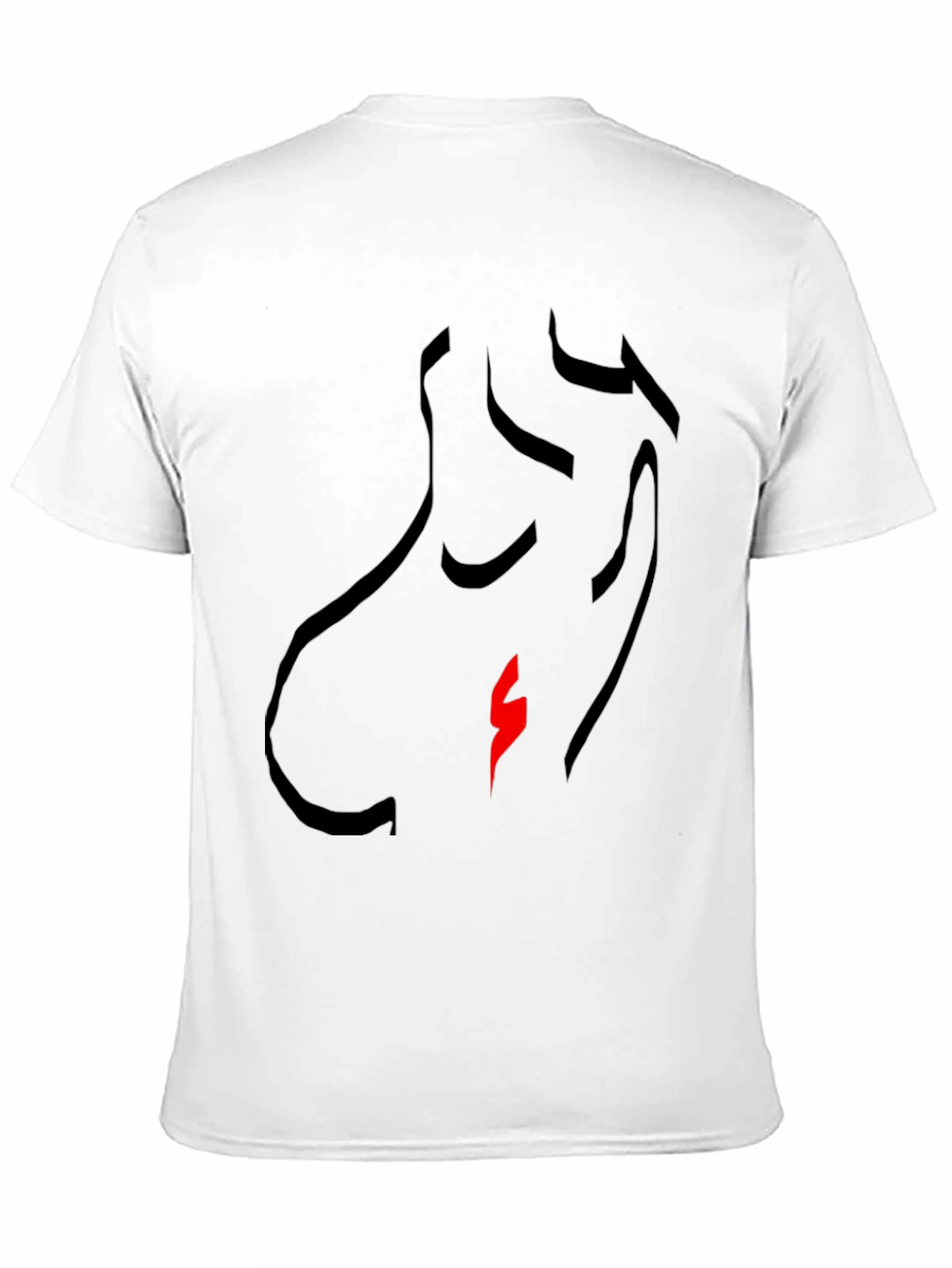 Abstract Silhouette Graphic Tee - Modern Black T-Shirt