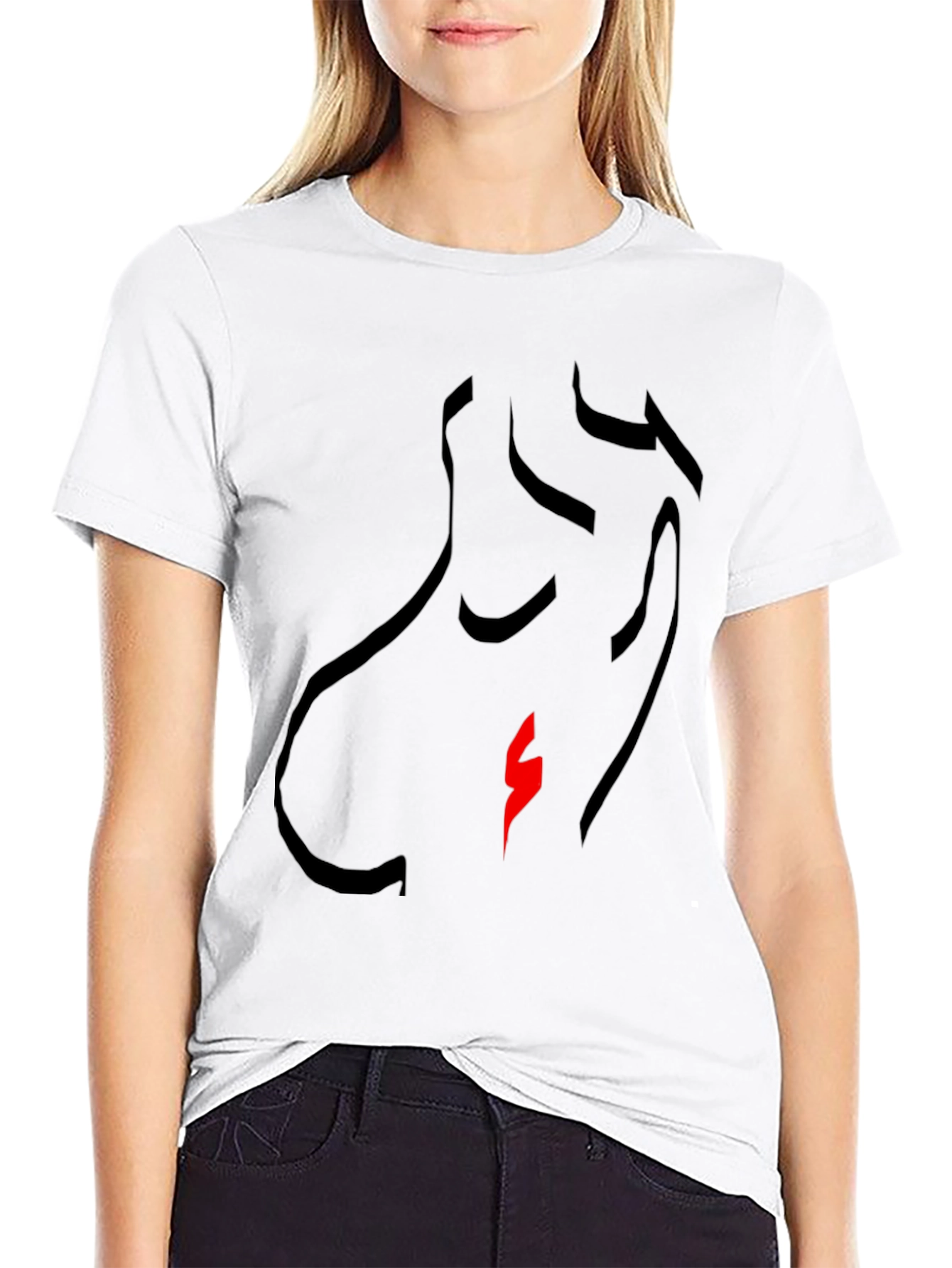 Abstract Silhouette Graphic Tee - Modern Black T-Shirt