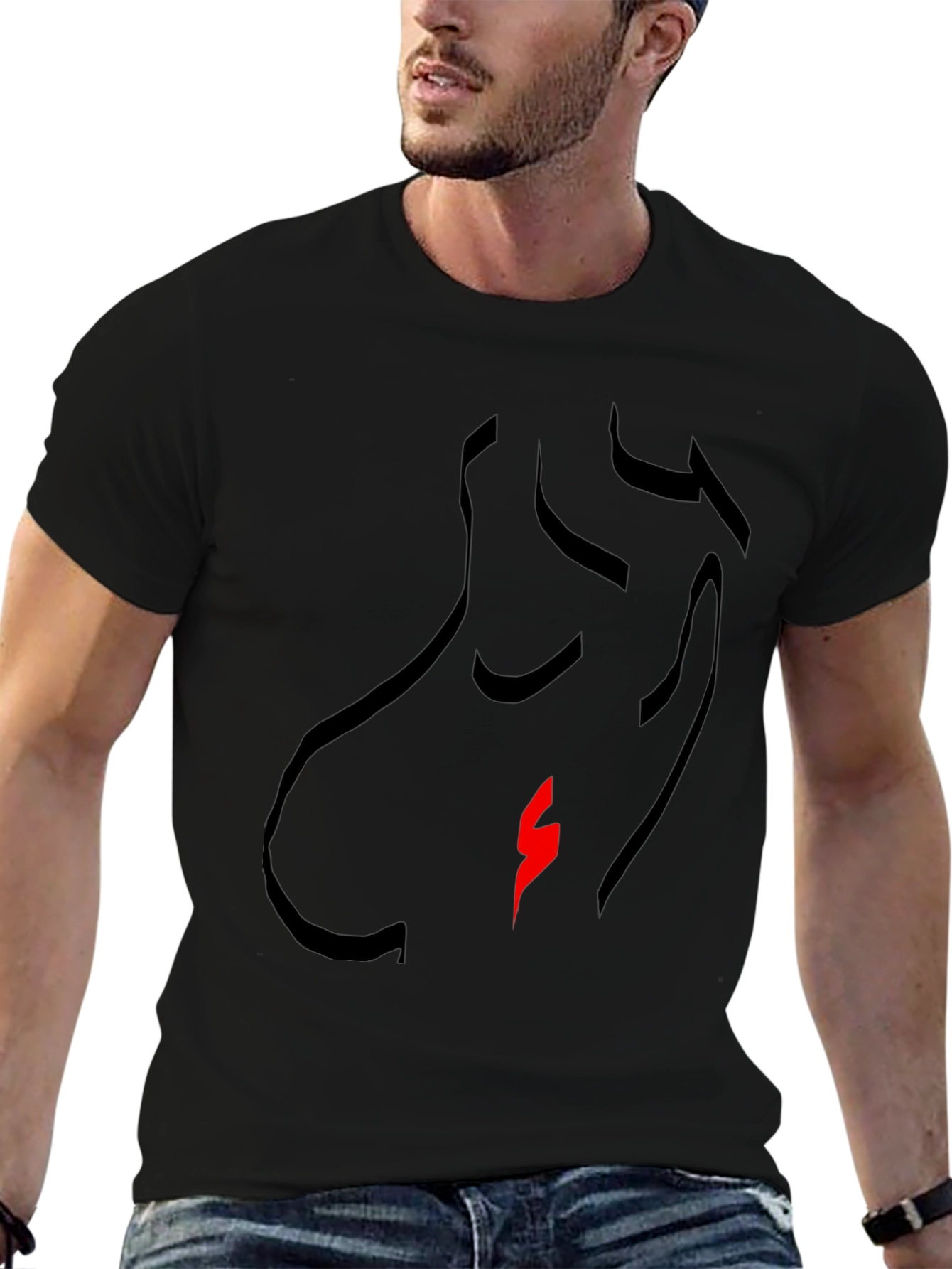 Abstract Silhouette Graphic Tee - Modern Black T-Shirt